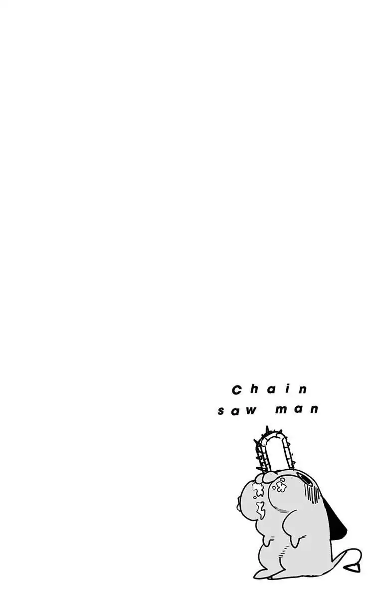 Página 11 — Chainsaw Man Capítulo 25.5
