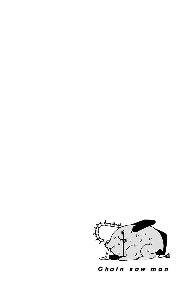 Página 14 — Chainsaw Man Capítulo 25.5