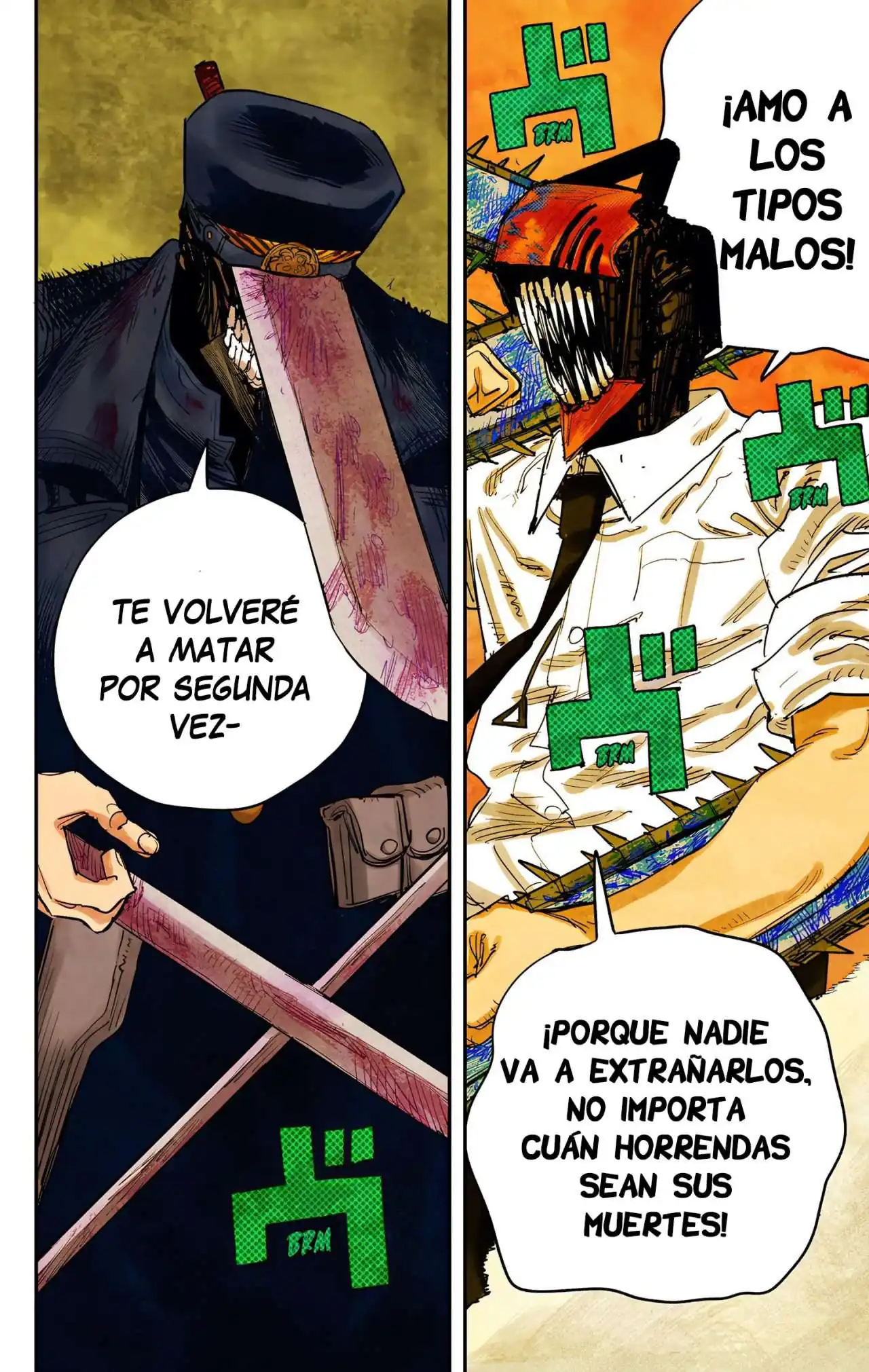 Página 19 — Chainsaw Man Capítulo 25