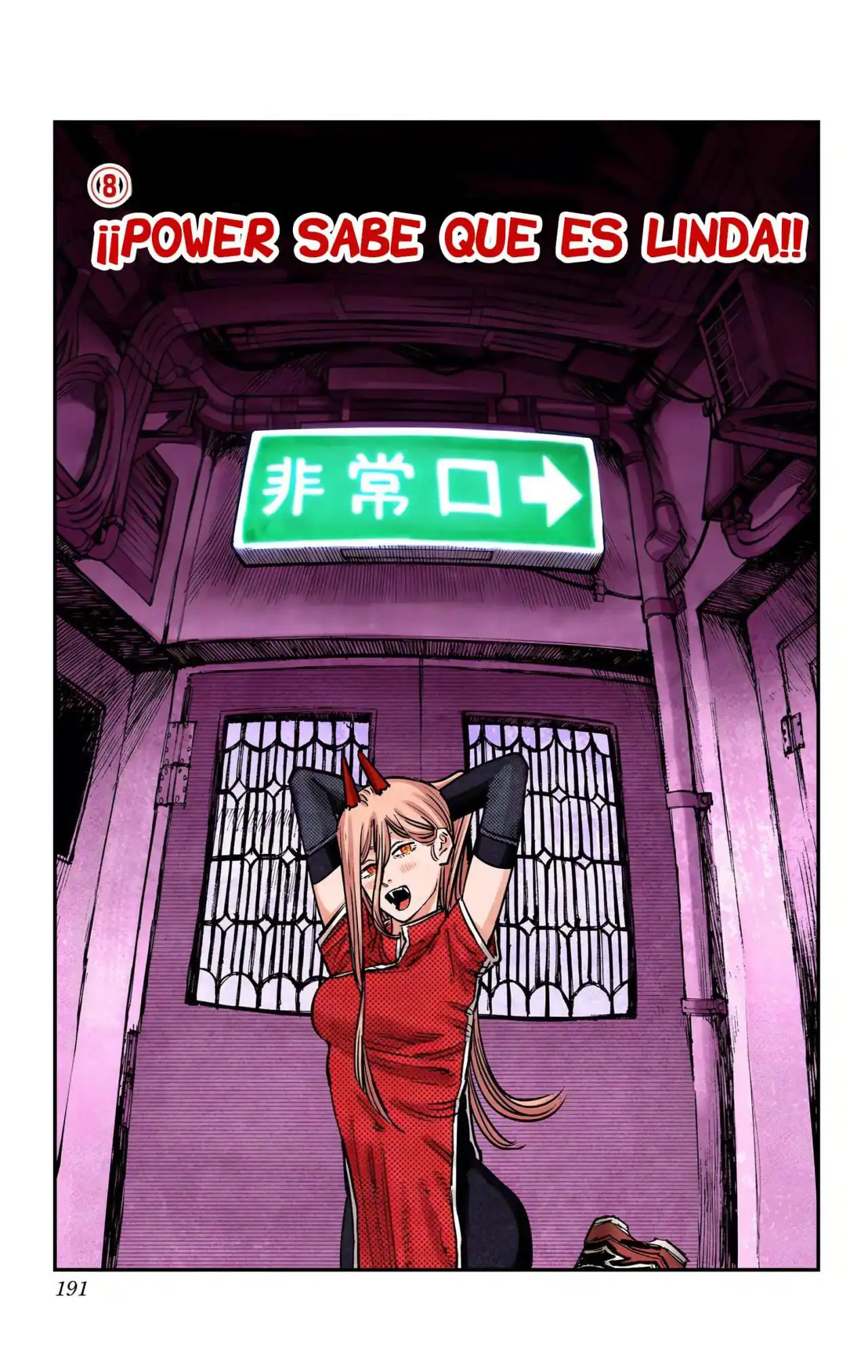 Página 26 — Chainsaw Man Capítulo 25