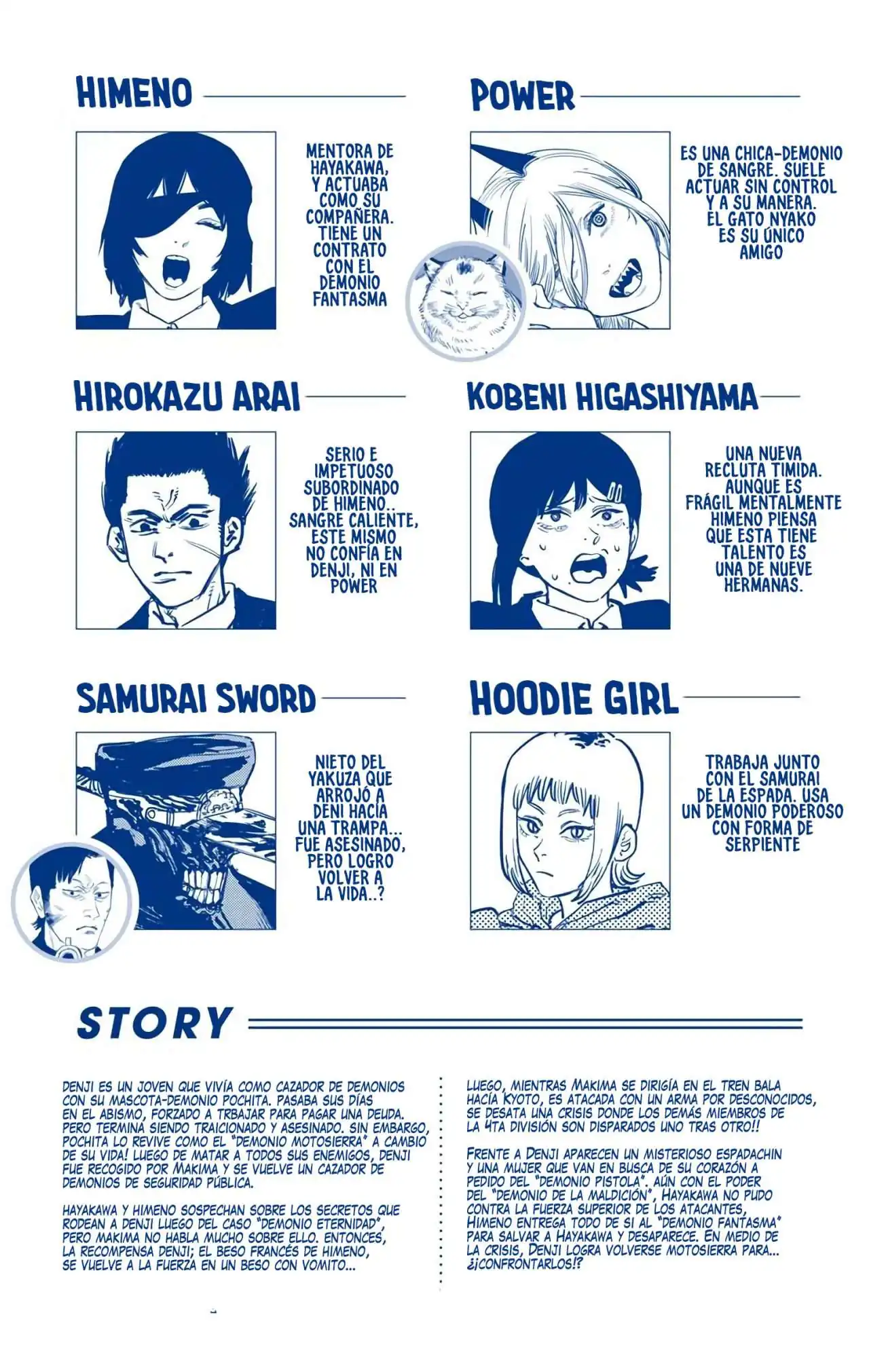 Página 7 — Chainsaw Man Capítulo 26