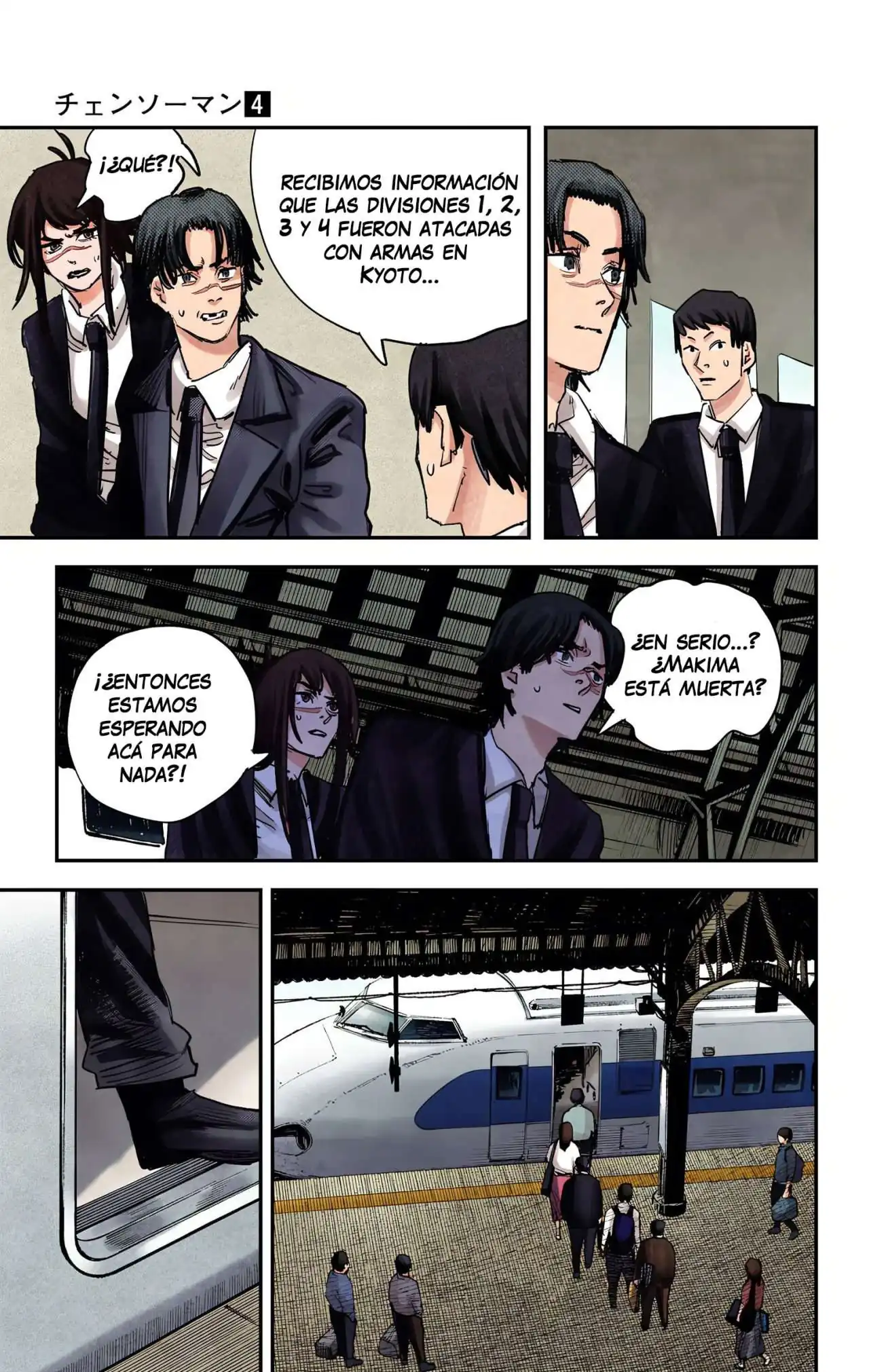 Página 25 — Chainsaw Man Capítulo 26
