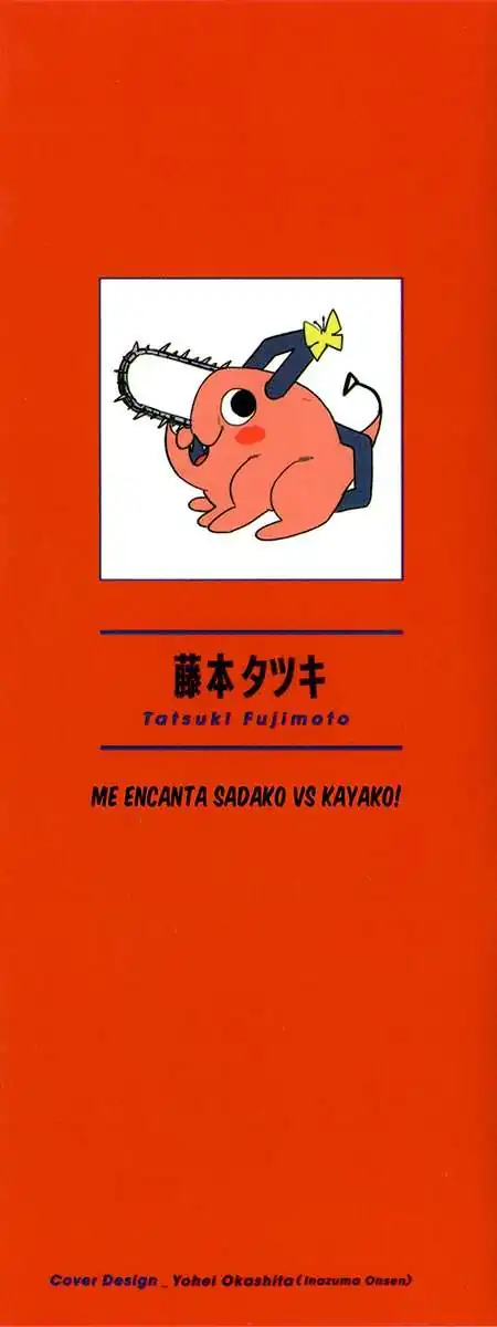 Página 2 — Chainsaw Man Capítulo 34.5
