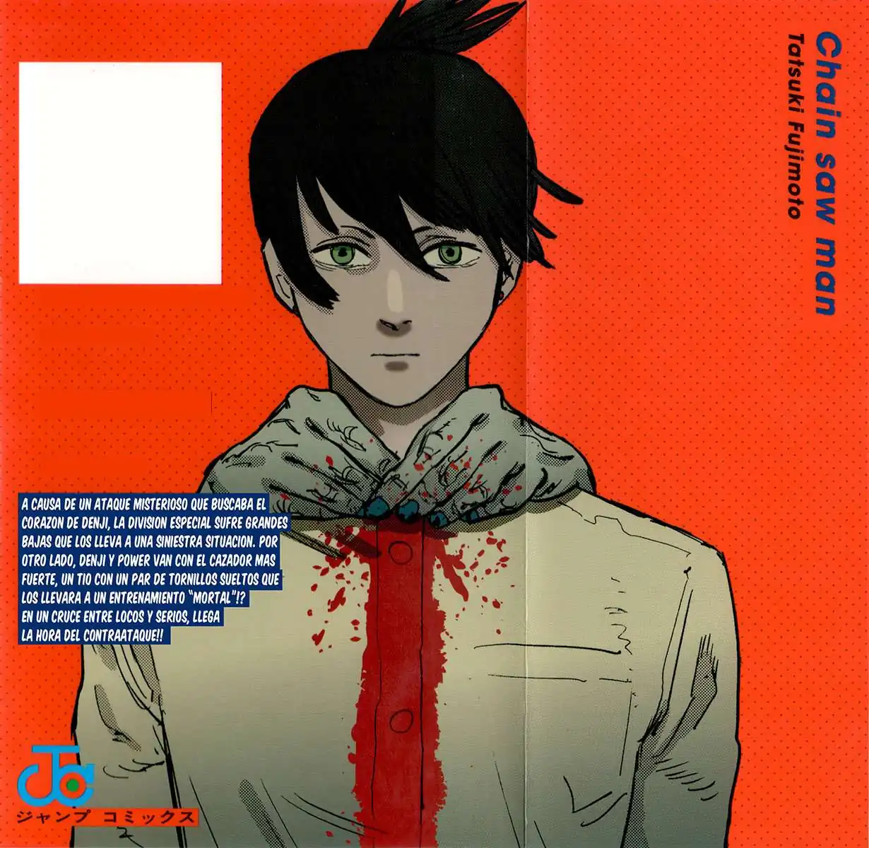 Página 19 — Chainsaw Man Capítulo 34.5