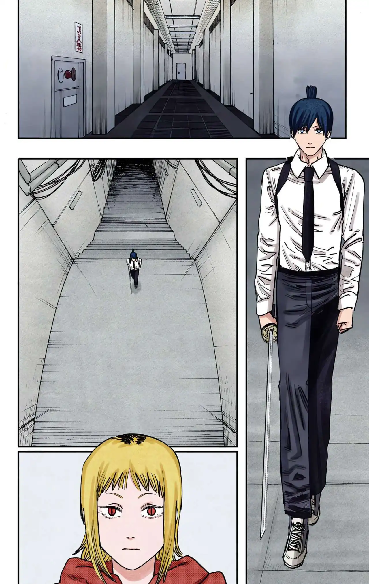 Página 18 — Chainsaw Man Capítulo 34