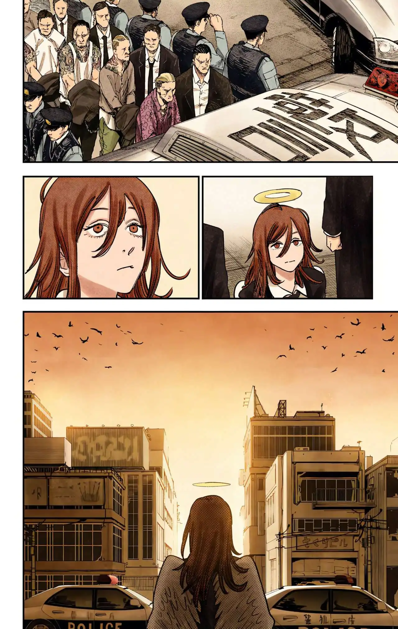 Página 14 — Chainsaw Man Capítulo 38