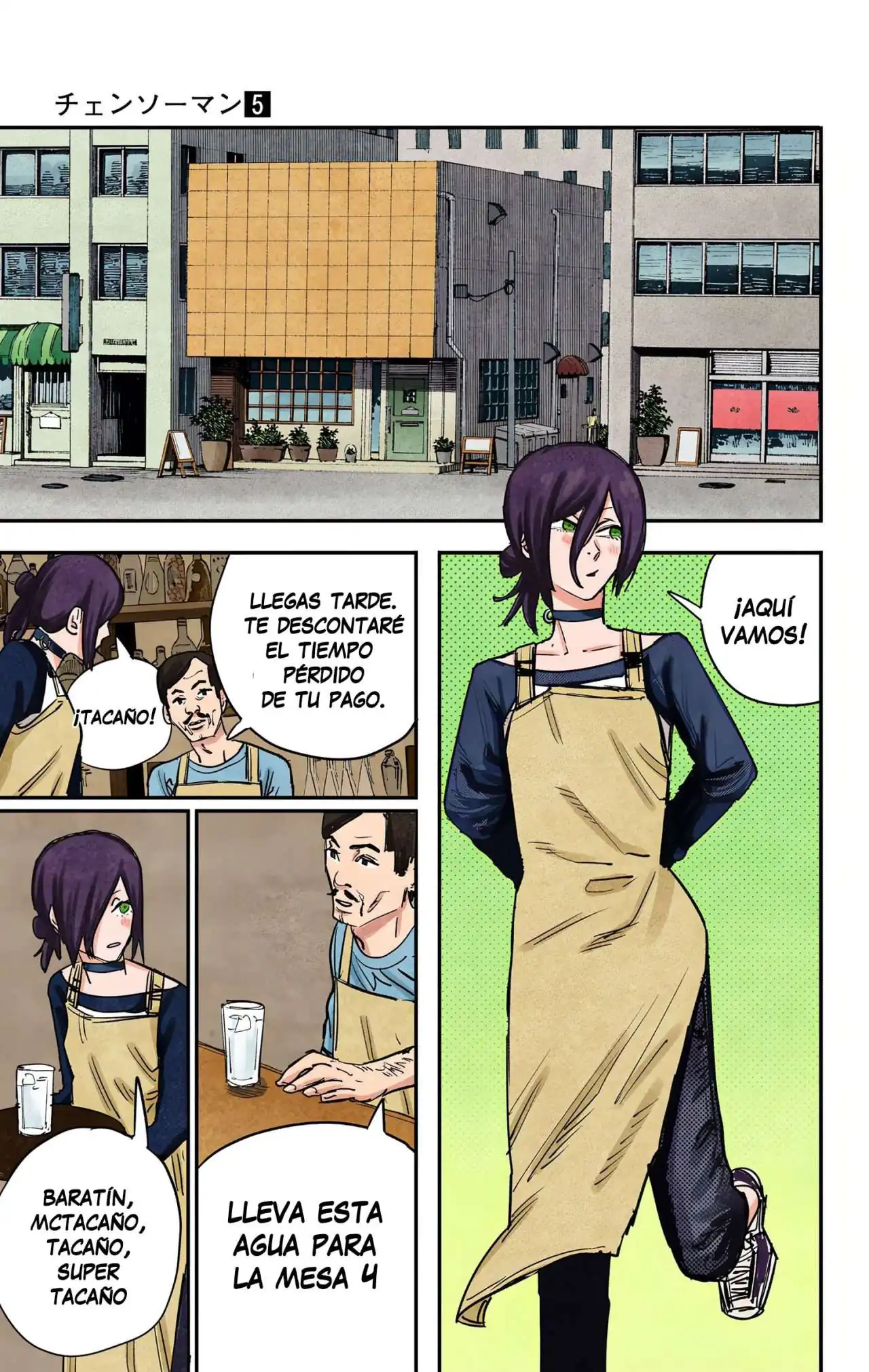Página 14 — Chainsaw Man Capítulo 40