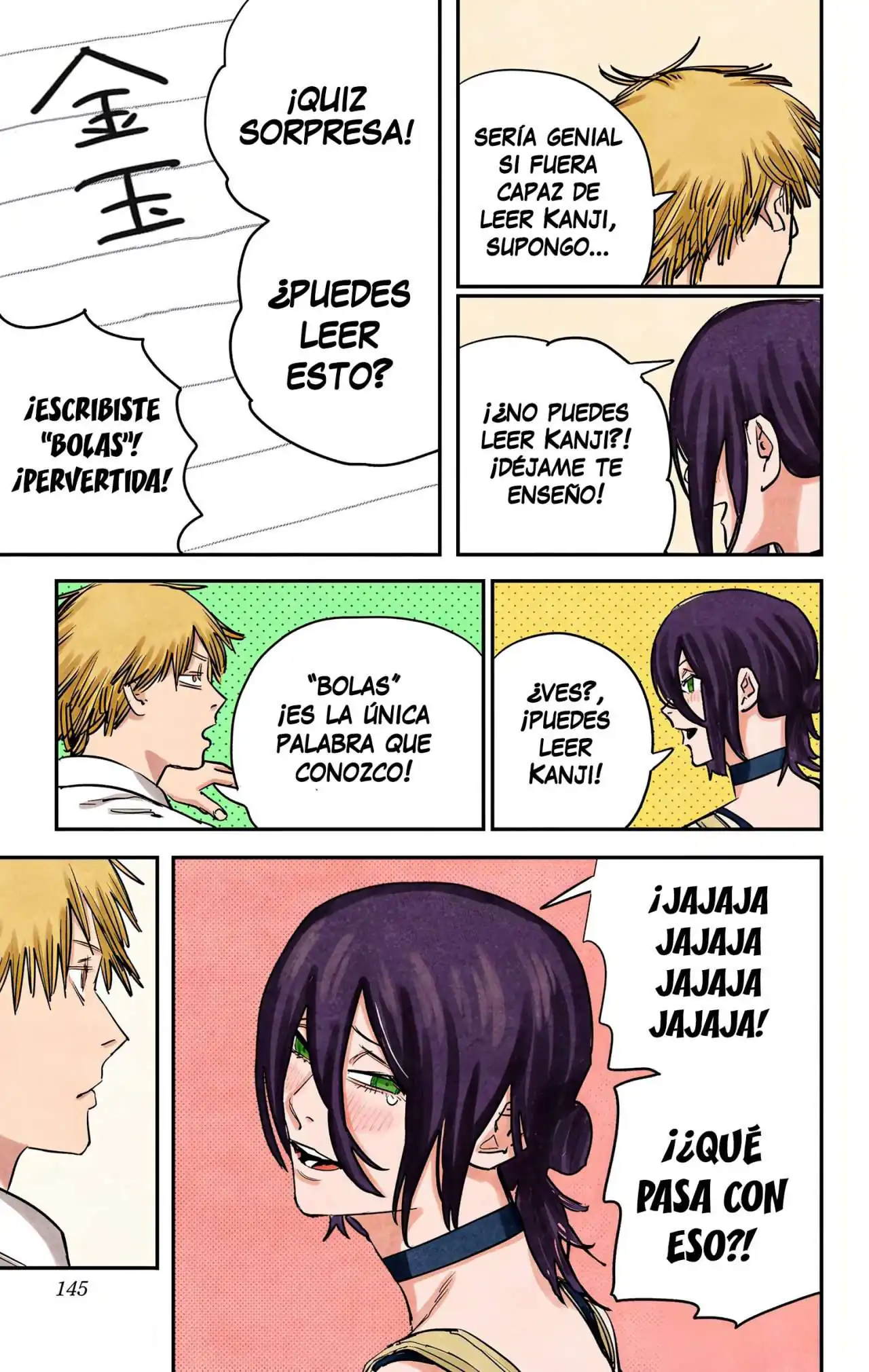 Página 15 — Chainsaw Man Capítulo 41
