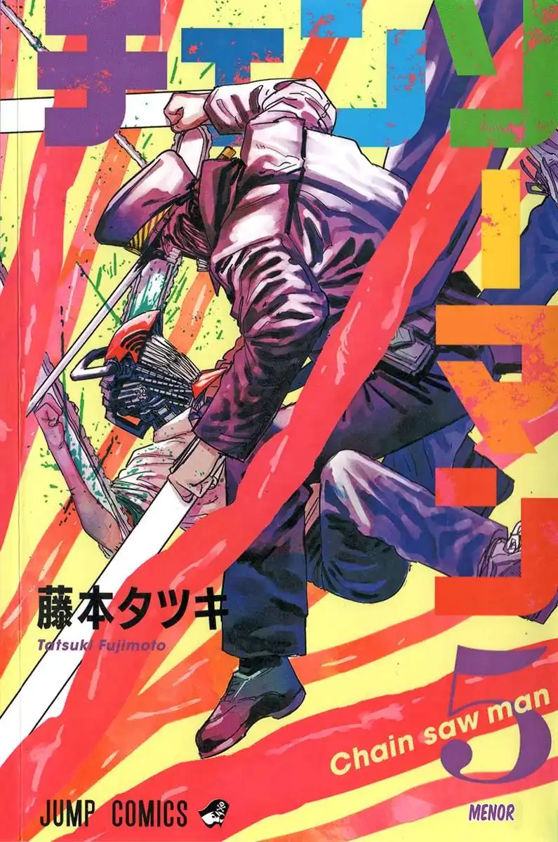 Página 1 — Chainsaw Man Capítulo 43.5