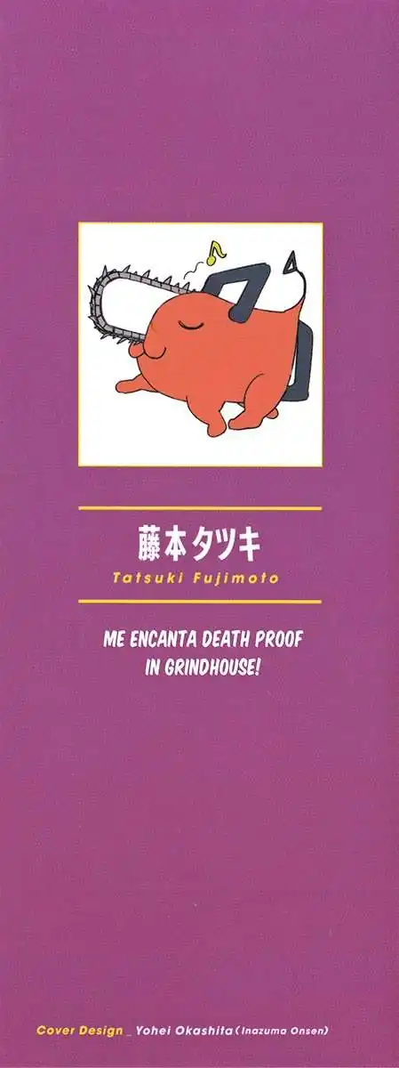 Página 2 — Chainsaw Man Capítulo 43.5