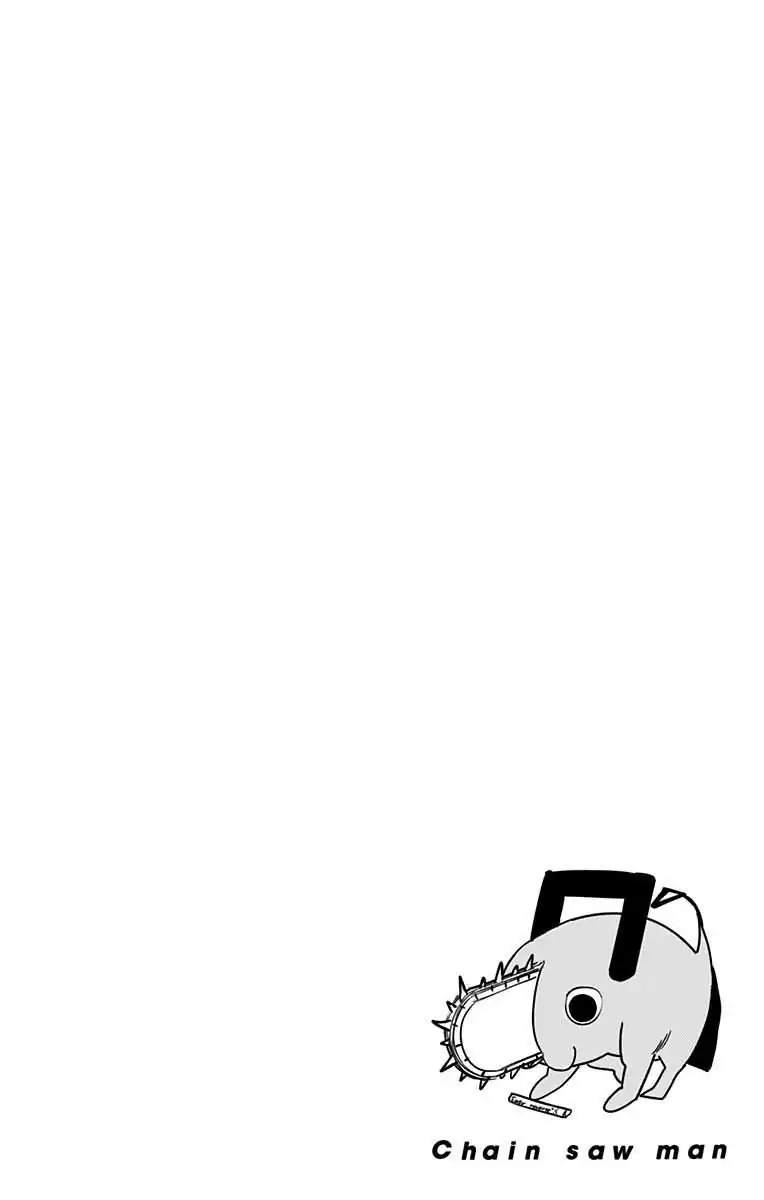 Página 7 — Chainsaw Man Capítulo 43.5