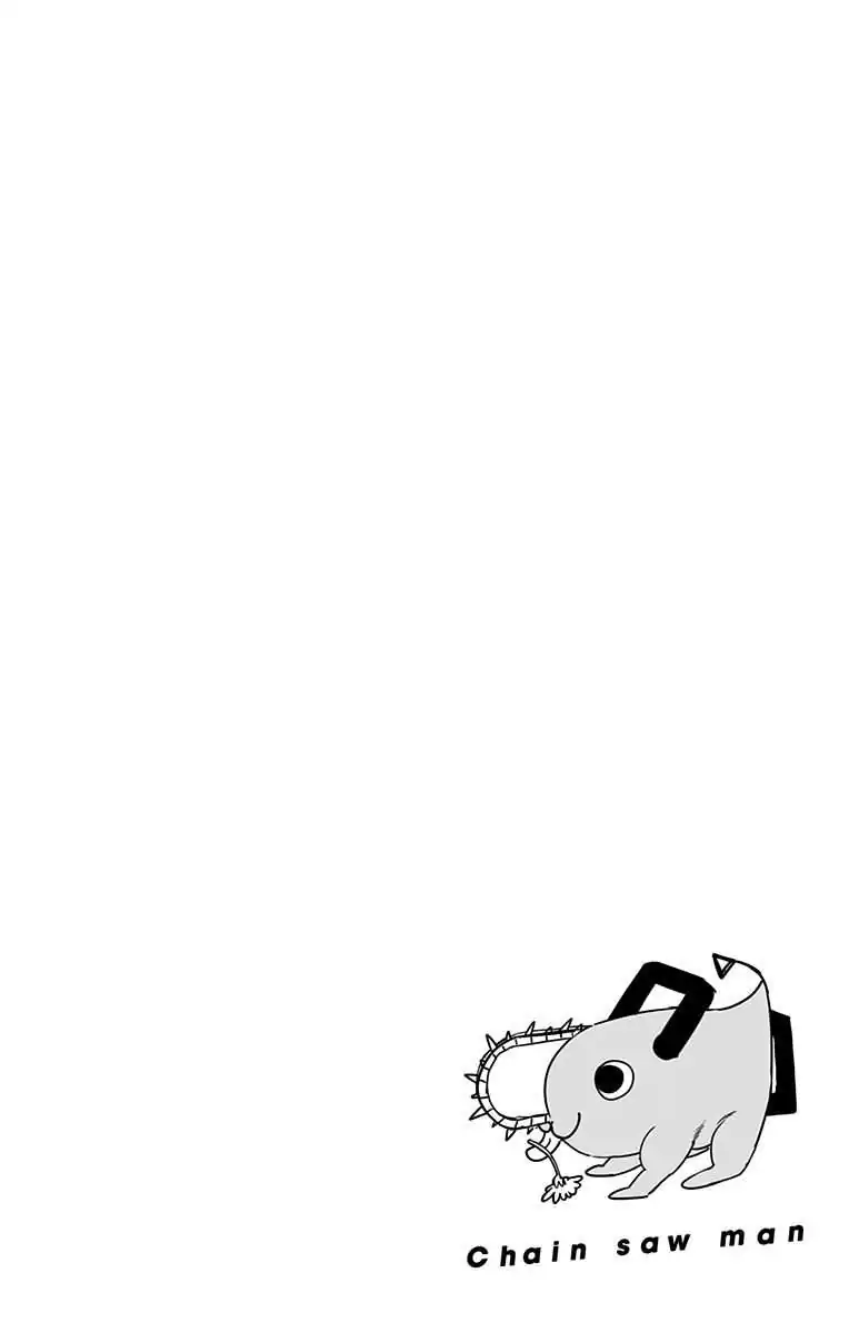 Página 12 — Chainsaw Man Capítulo 43.5