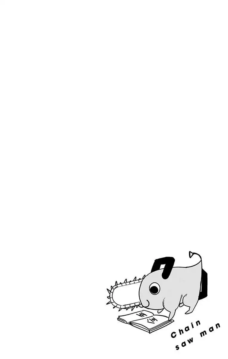 Página 13 — Chainsaw Man Capítulo 43.5