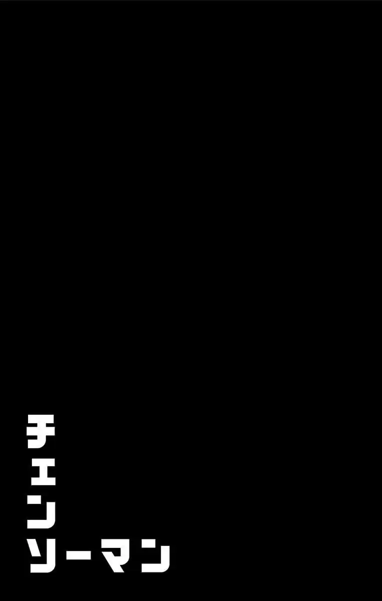 Página 18 — Chainsaw Man Capítulo 43.5