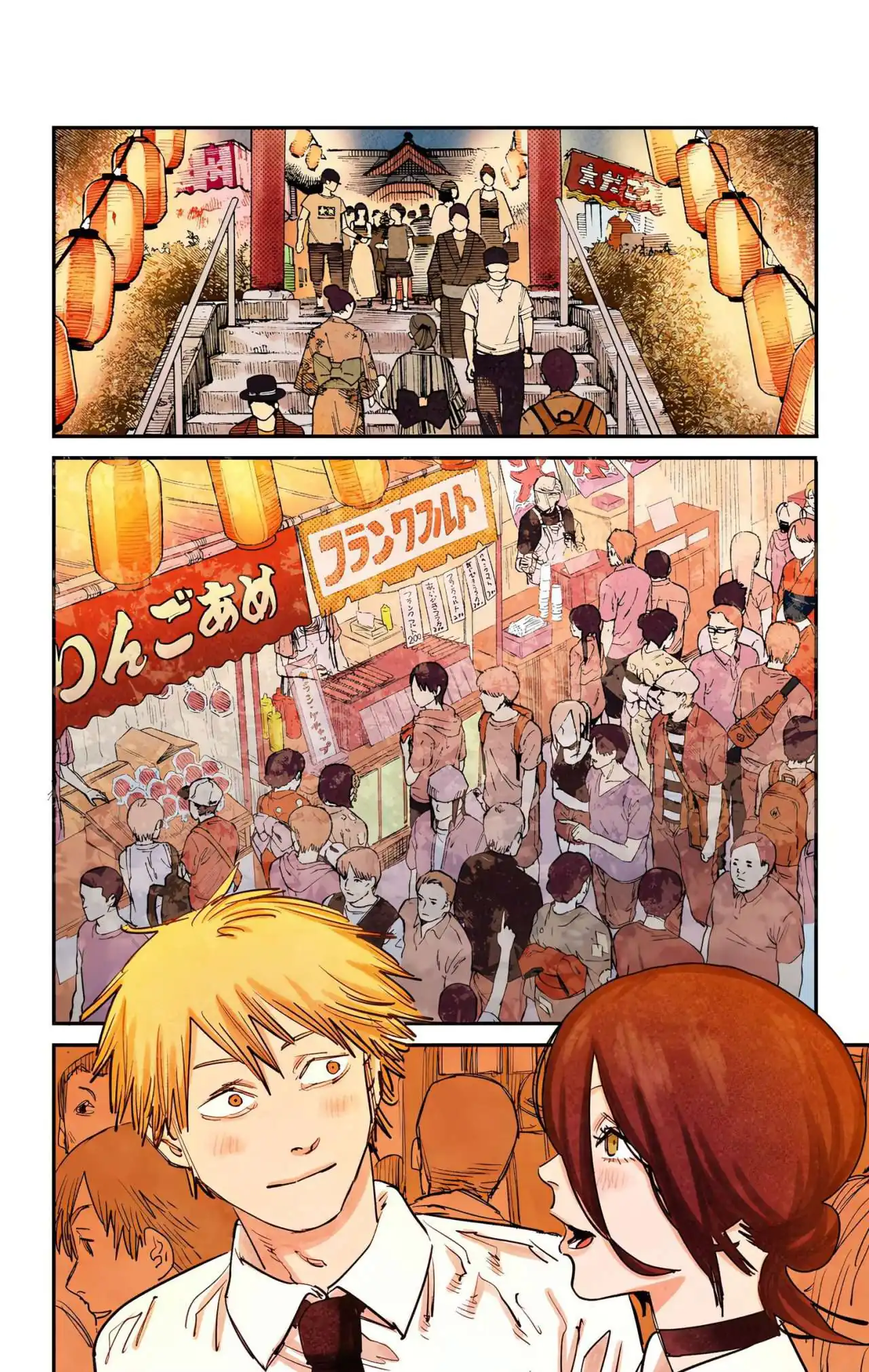 Página 19 — Chainsaw Man Capítulo 43