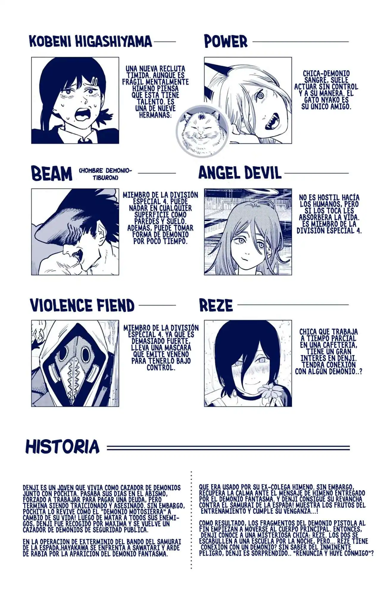 Página 7 — Chainsaw Man Capítulo 44