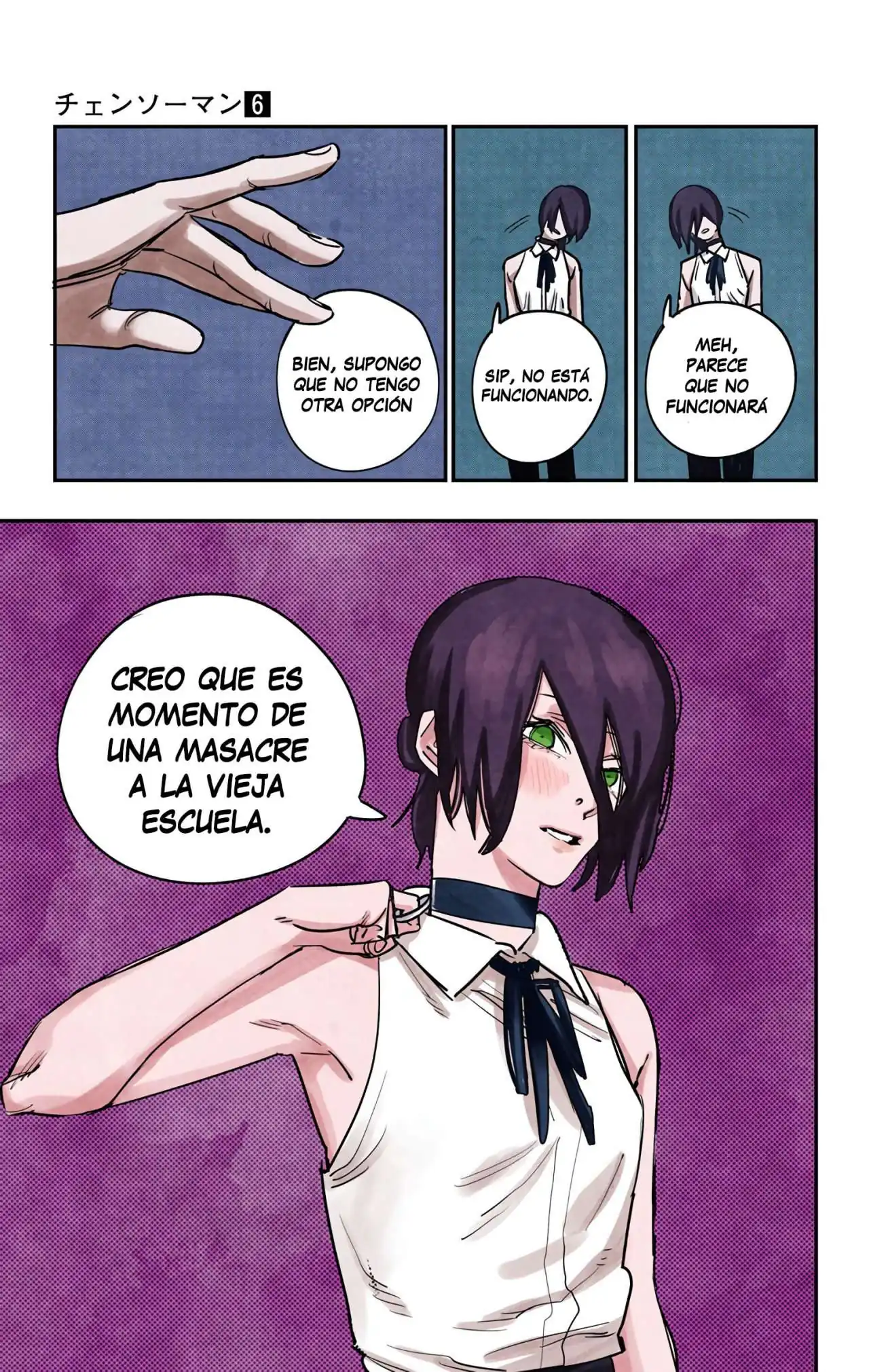 Página 21 — Chainsaw Man Capítulo 45