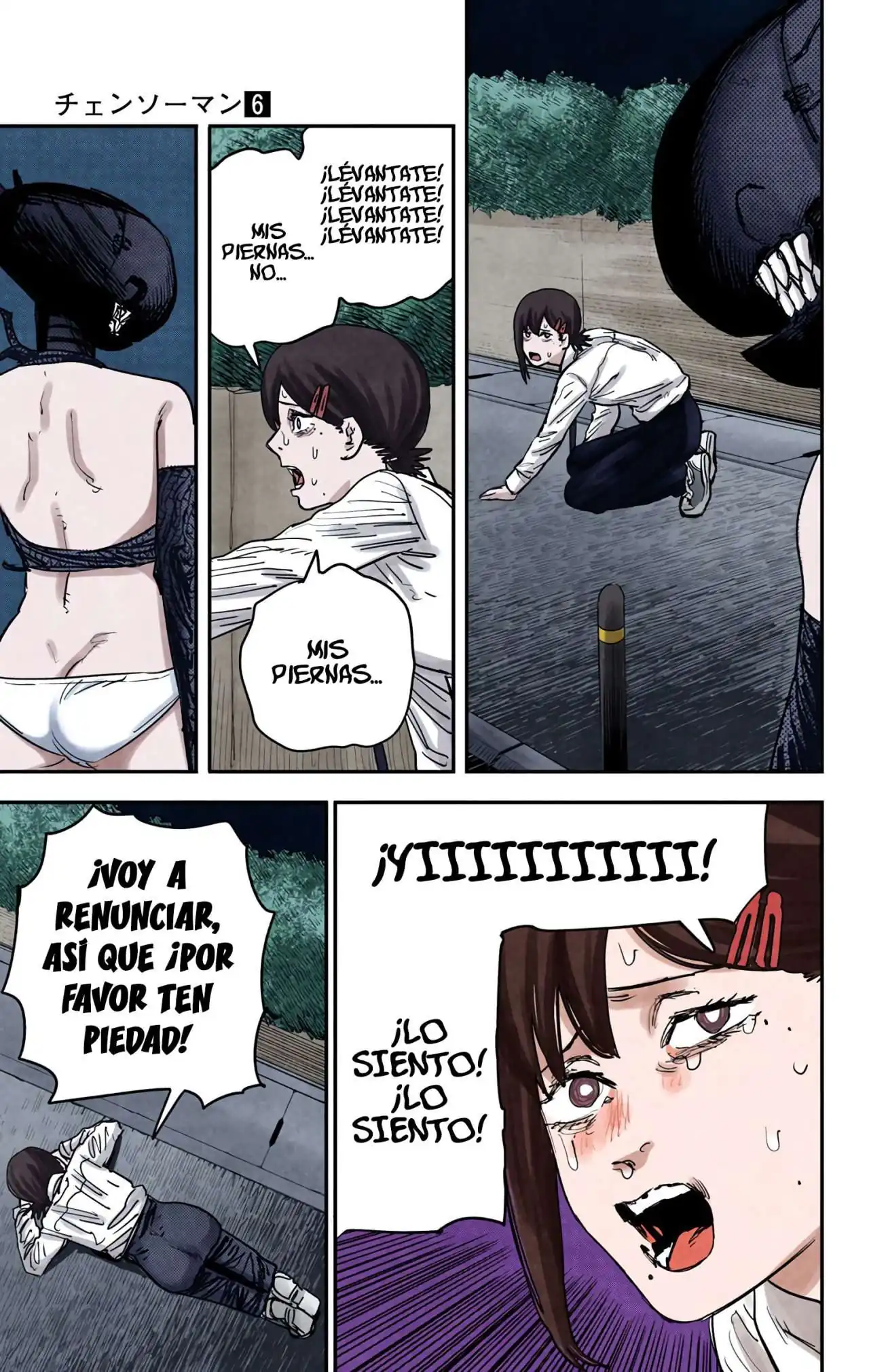 Página 11 — Chainsaw Man Capítulo 47