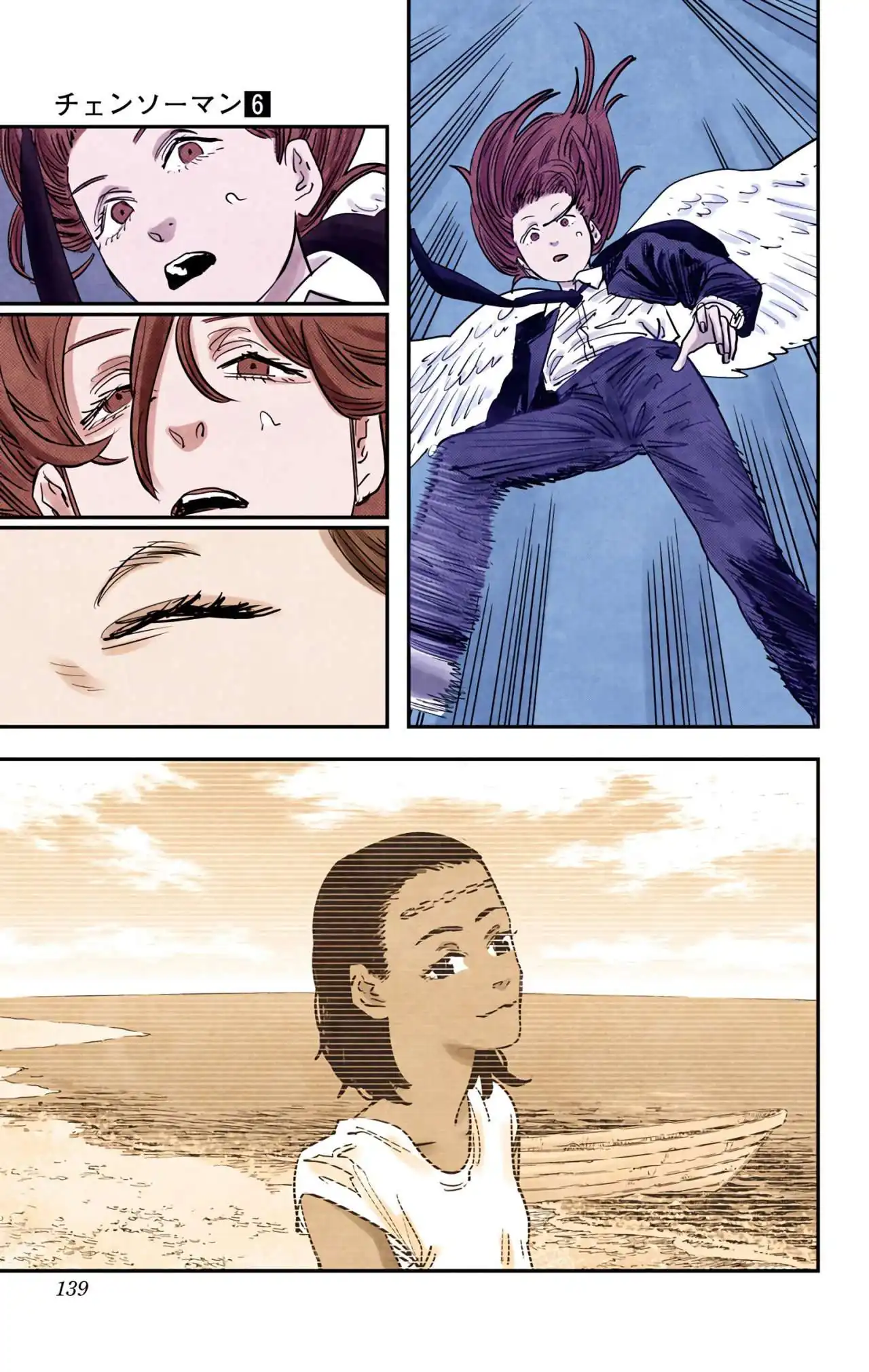 Página 10 — Chainsaw Man Capítulo 50