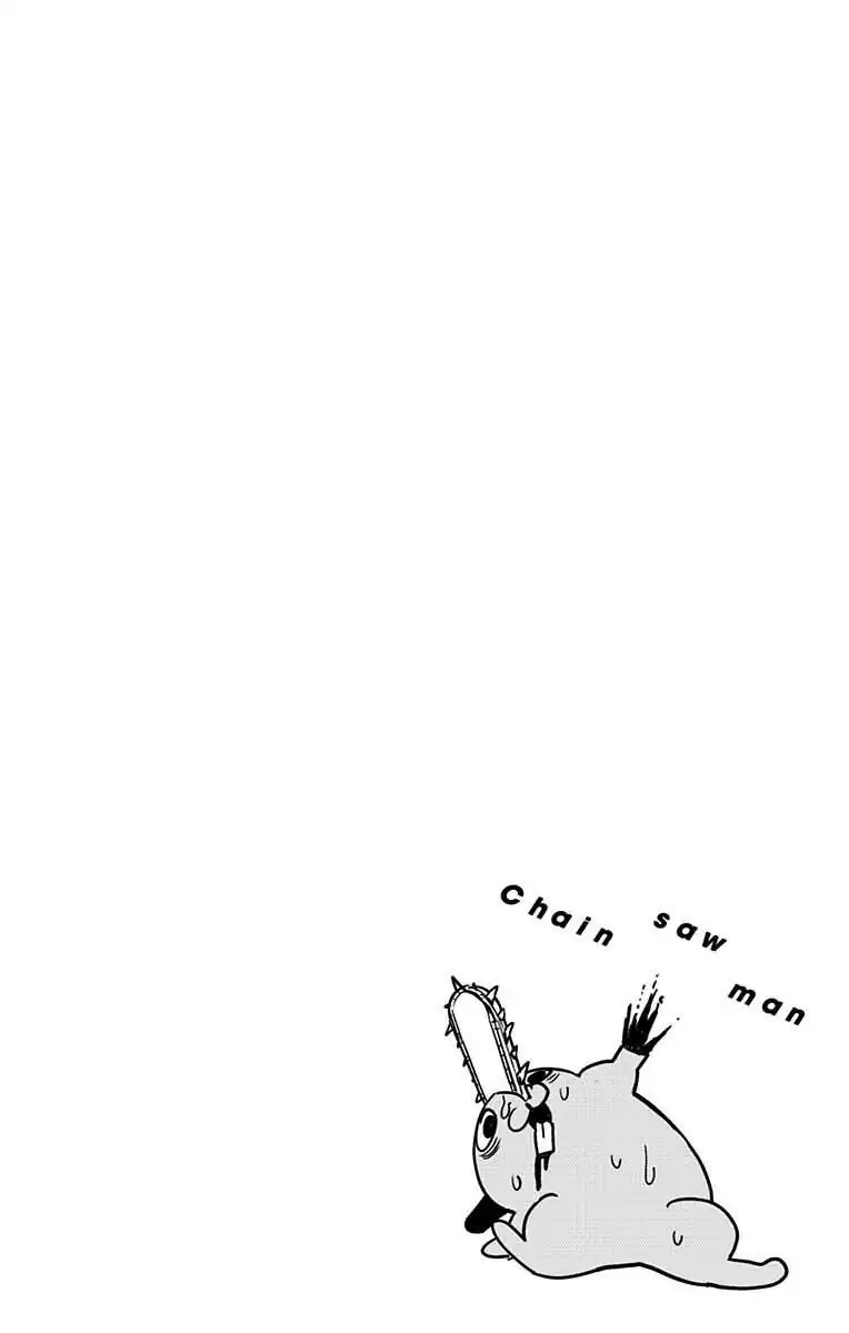 Página 7 — Chainsaw Man Capítulo 52.5
