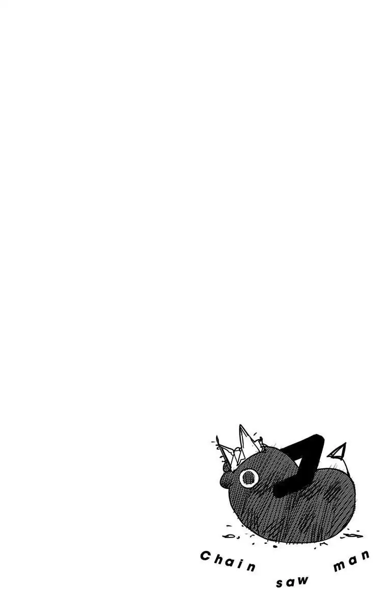 Página 11 — Chainsaw Man Capítulo 52.5