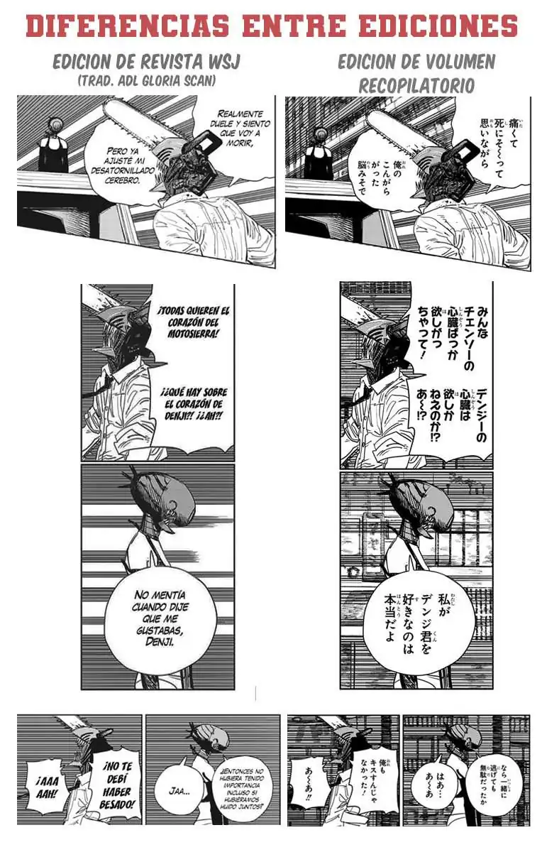 Página 17 — Chainsaw Man Capítulo 52.5
