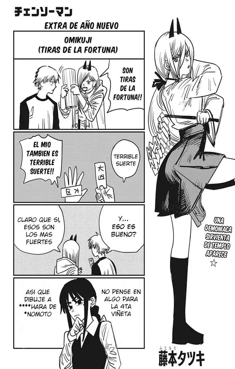 Página 20 — Chainsaw Man Capítulo 52.5