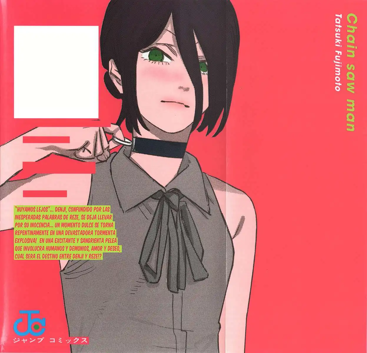 Página 22 — Chainsaw Man Capítulo 52.5