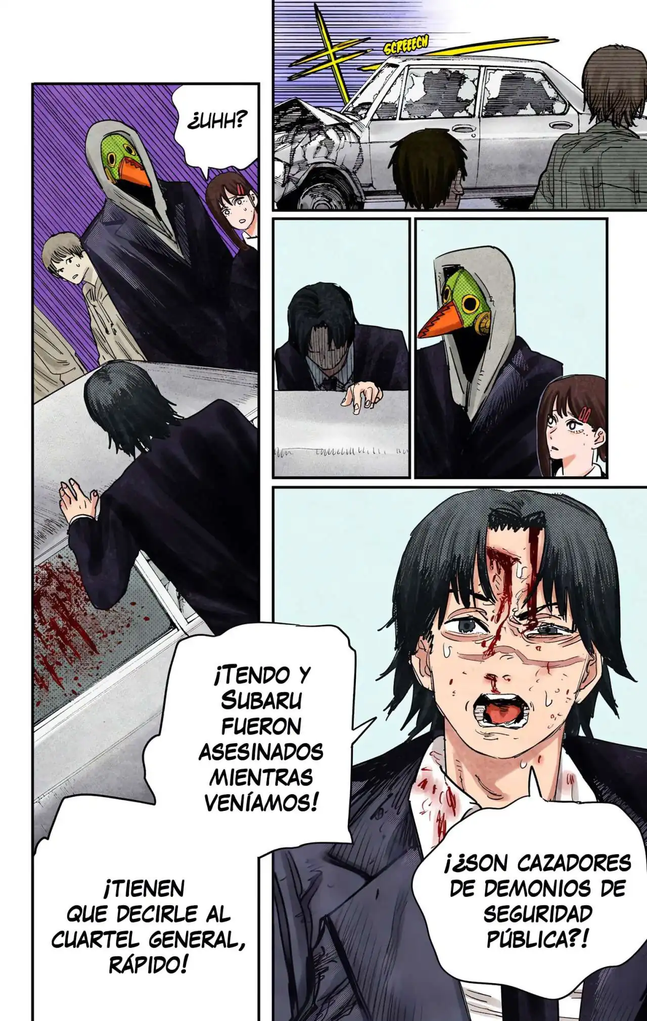 Página 16 — Chainsaw Man Capítulo 56