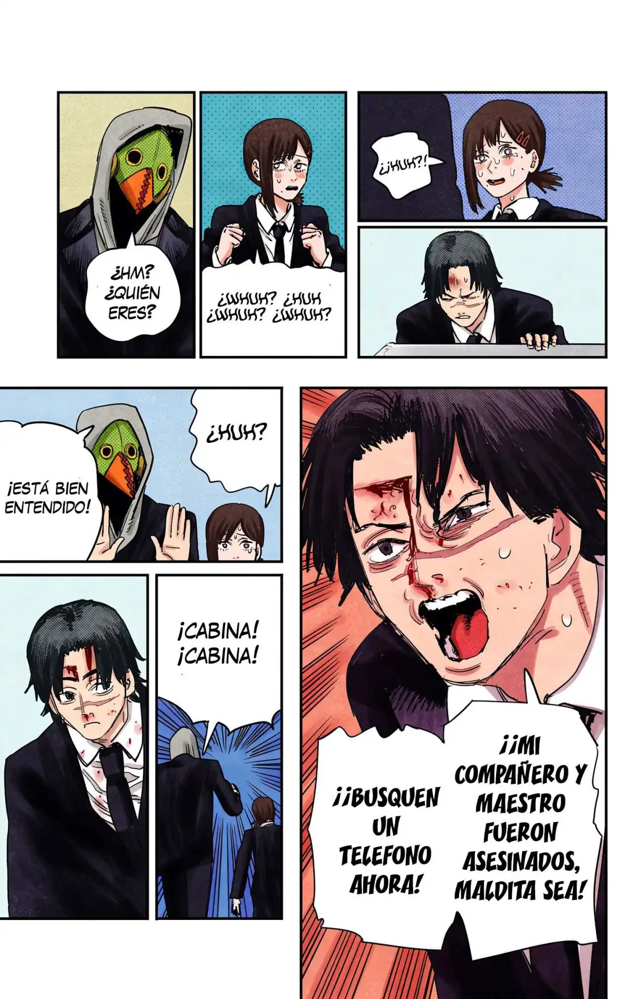 Página 17 — Chainsaw Man Capítulo 56