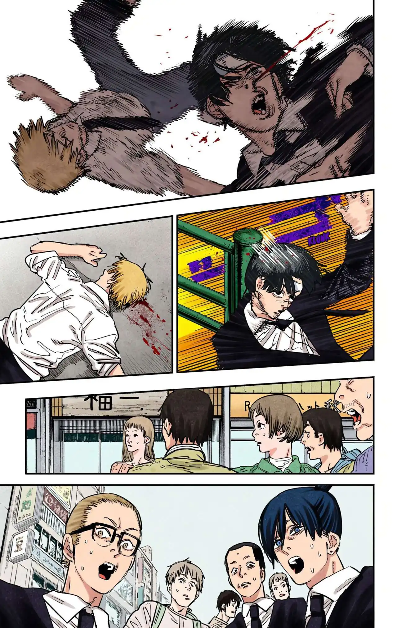 Página 9 — Chainsaw Man Capítulo 57