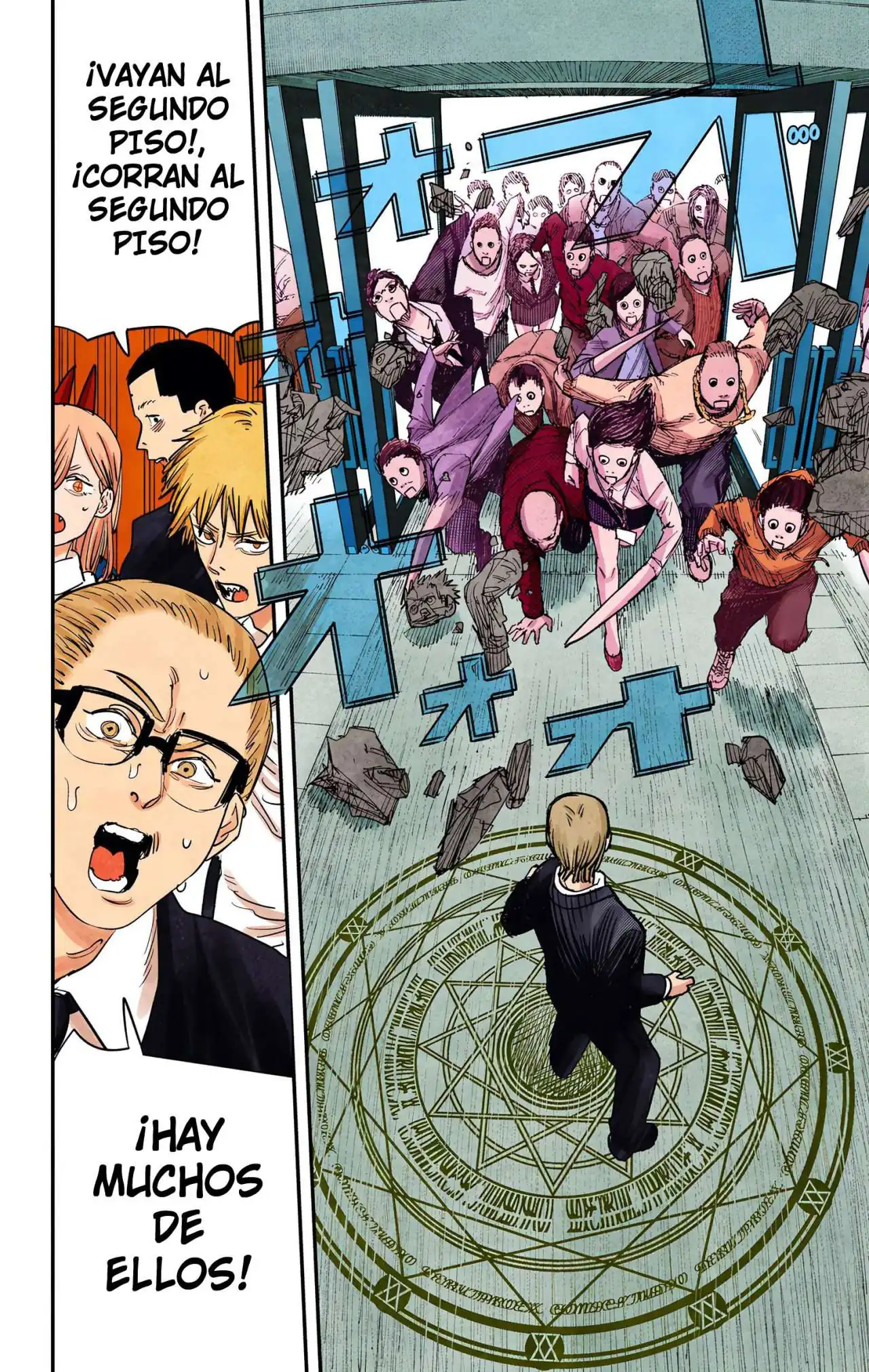 Página 13 — Chainsaw Man Capítulo 59