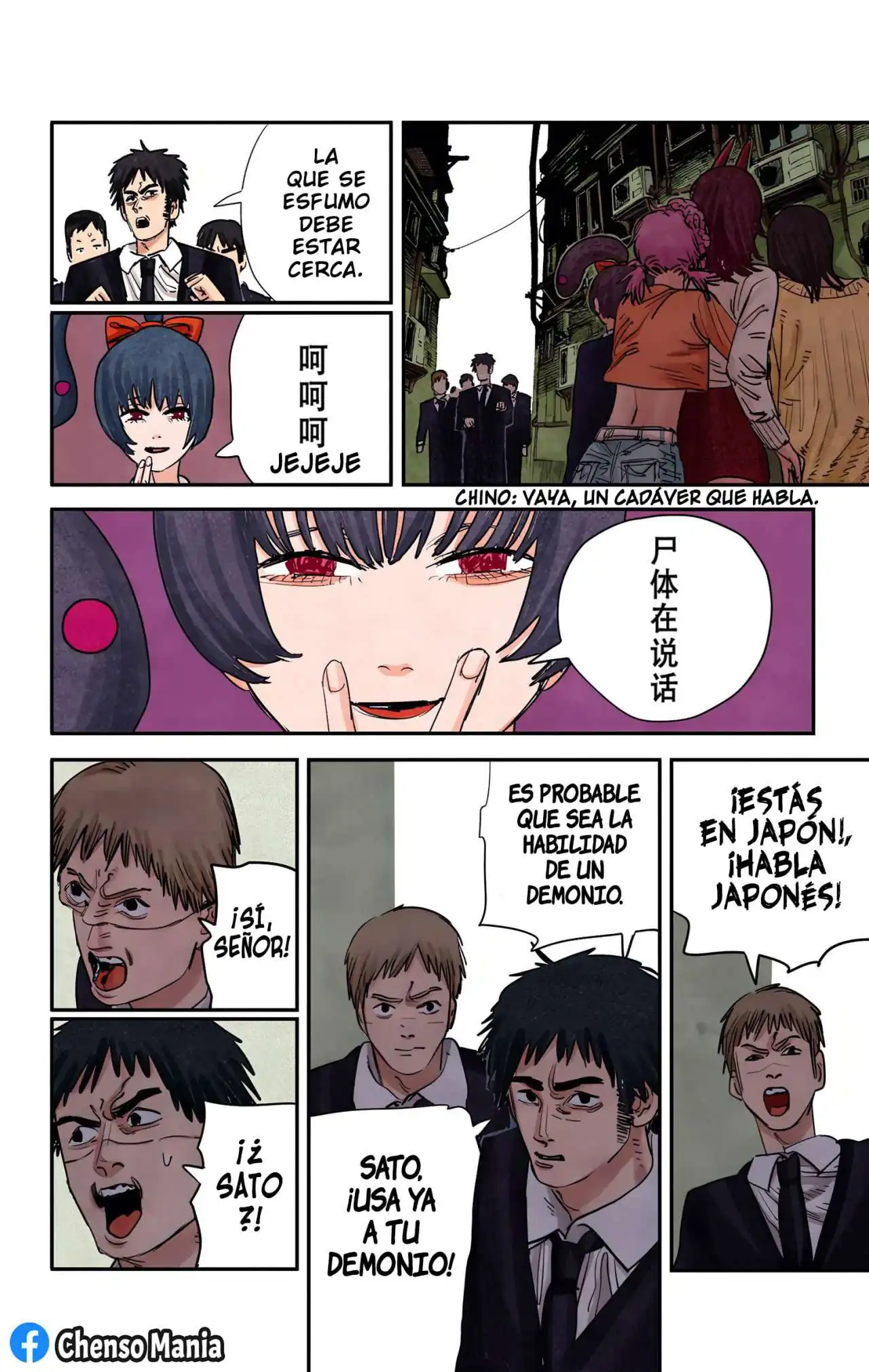 Página 13 — Chainsaw Man Capítulo 60