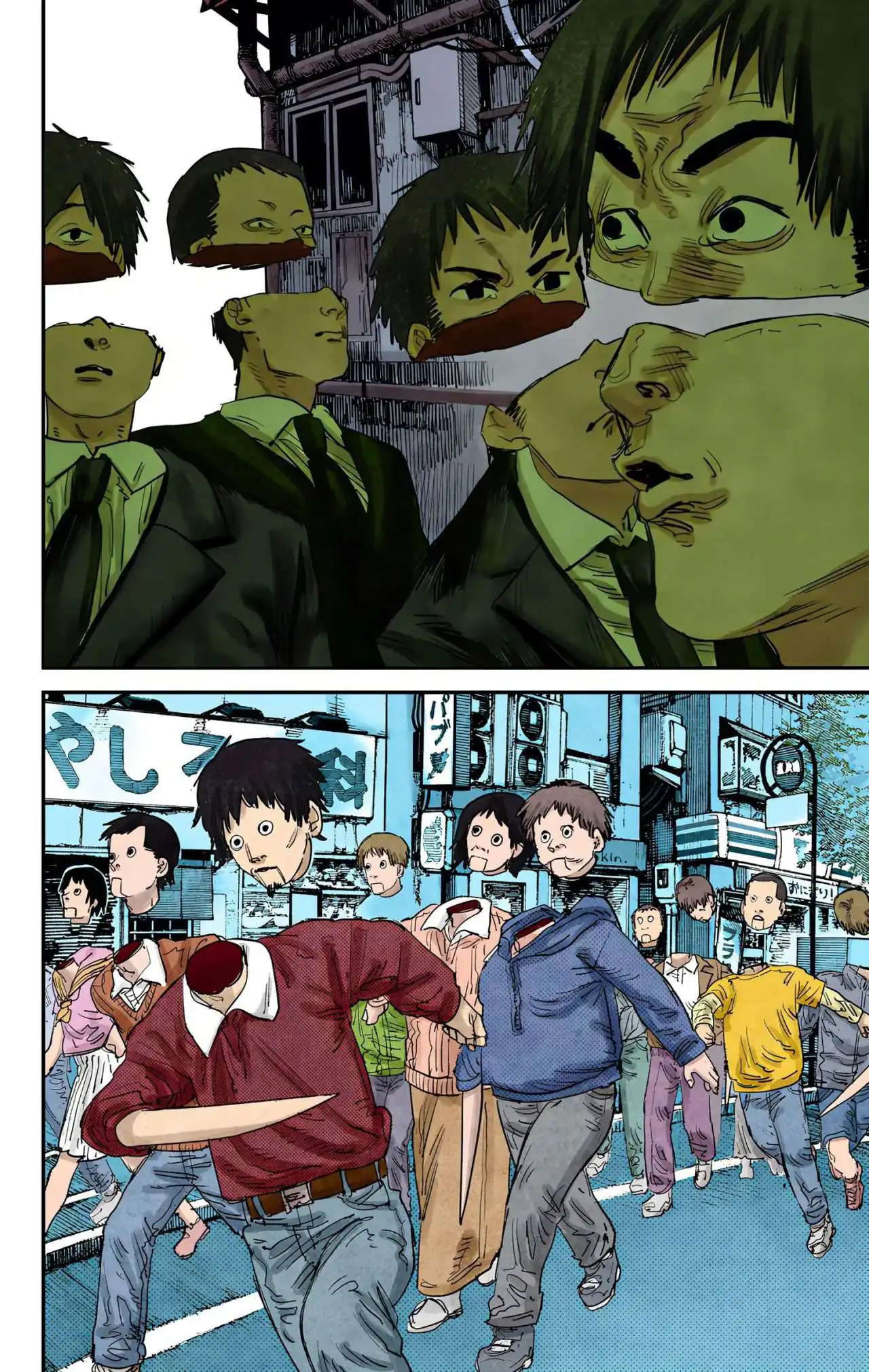 Página 15 — Chainsaw Man Capítulo 60