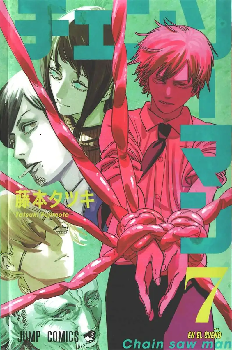 Página 1 — Chainsaw Man Capítulo 61.5