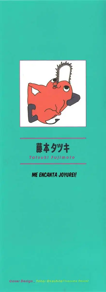 Página 2 — Chainsaw Man Capítulo 61.5
