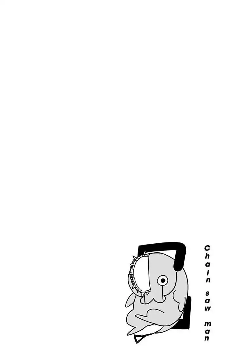 Página 12 — Chainsaw Man Capítulo 61.5