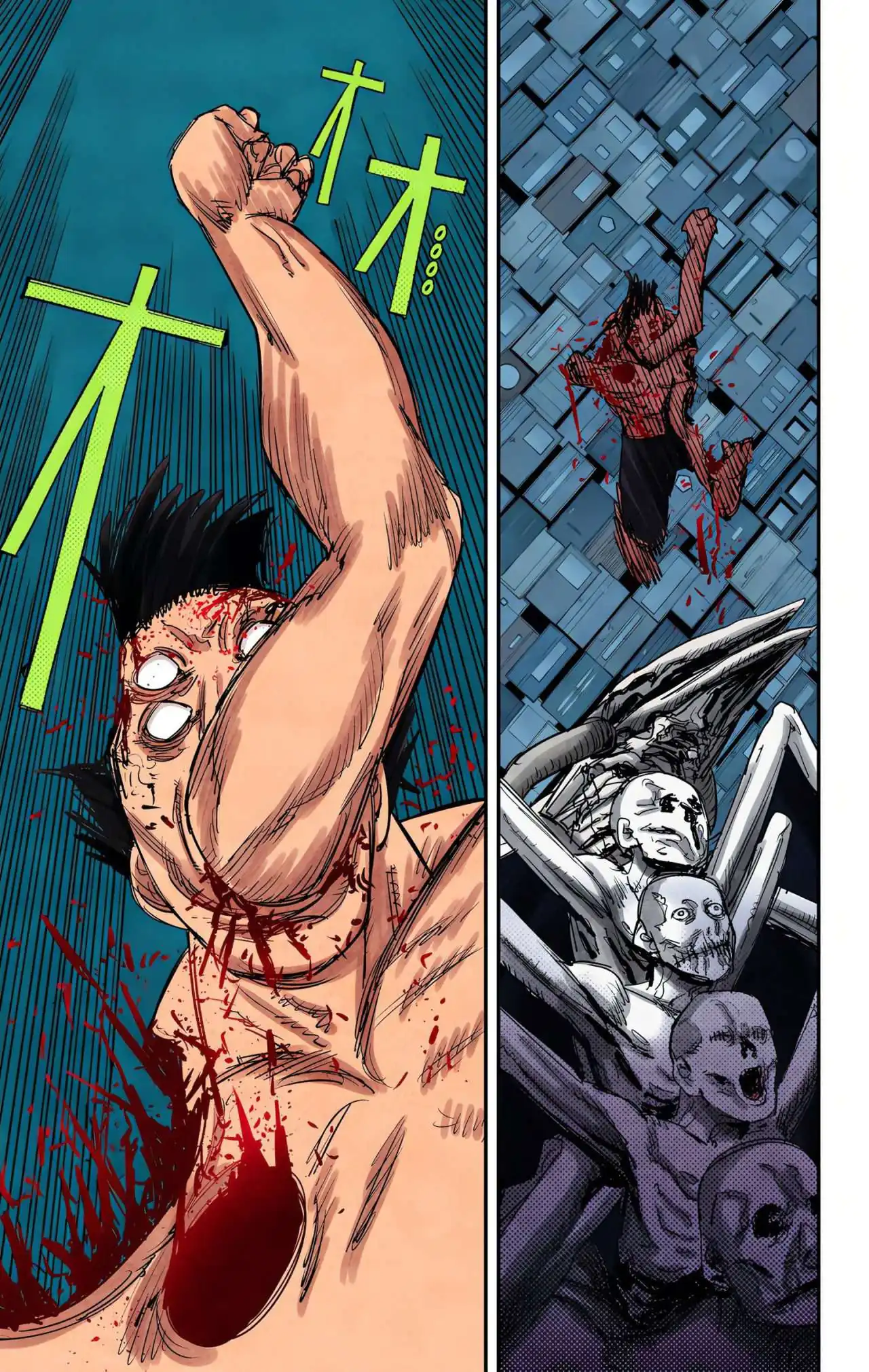 Página 17 — Chainsaw Man Capítulo 65
