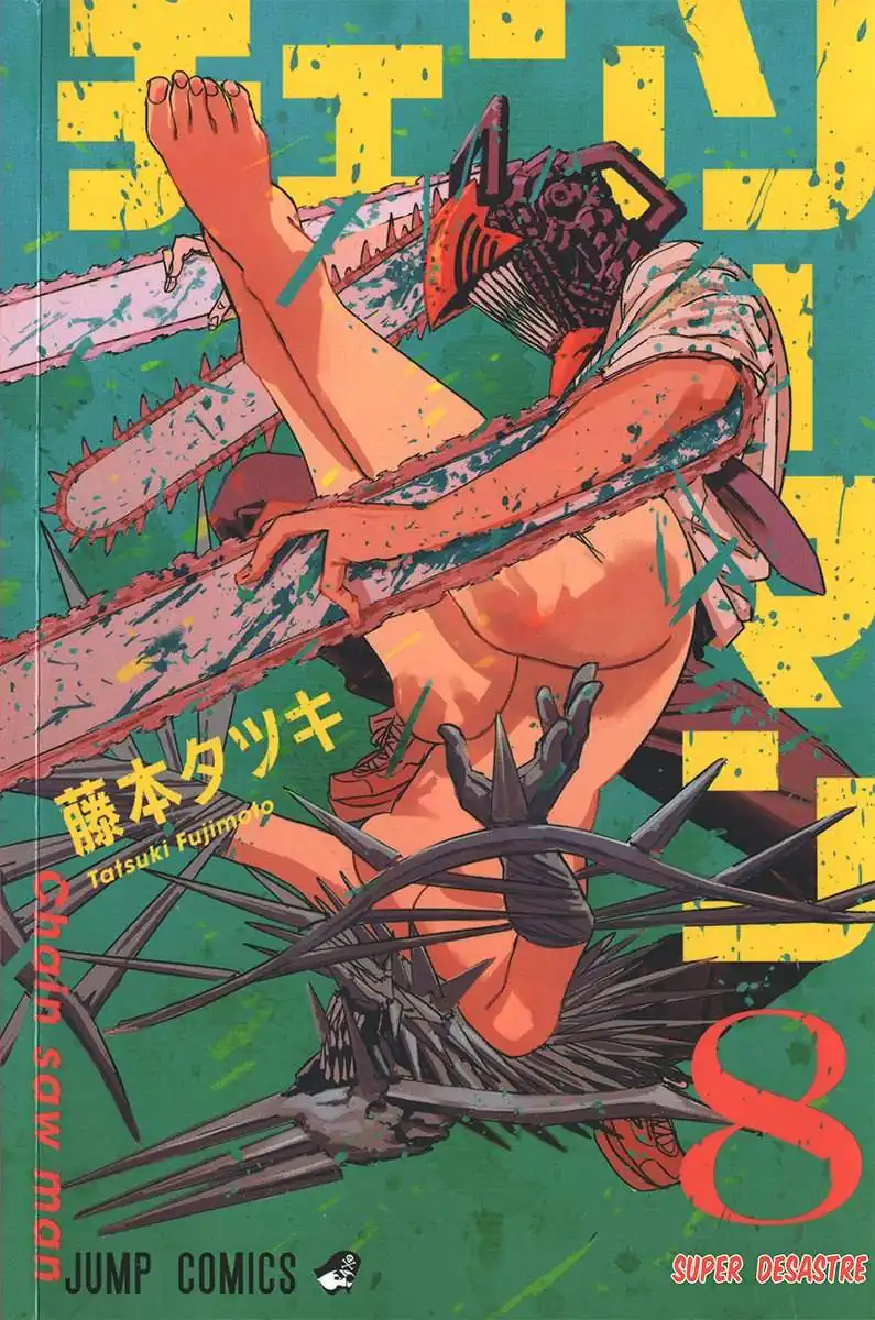 Página 1 — Chainsaw Man Capítulo 70.5