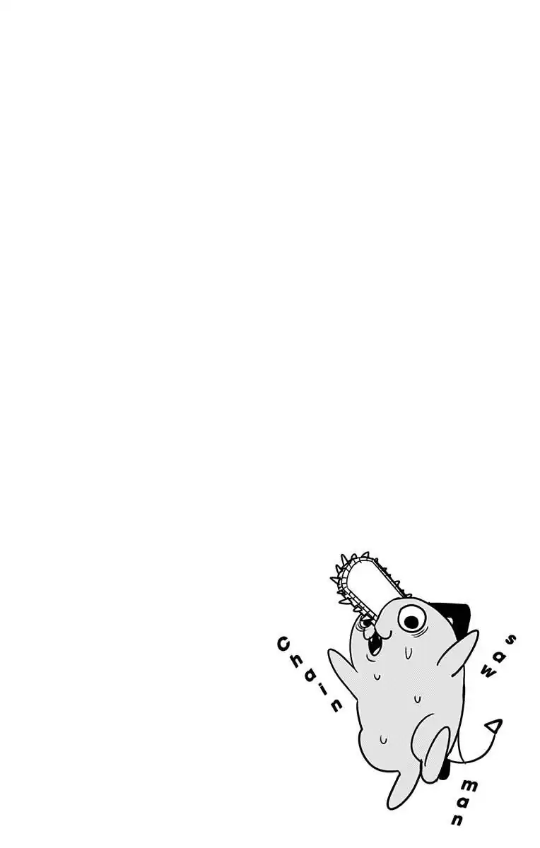 Página 7 — Chainsaw Man Capítulo 70.5