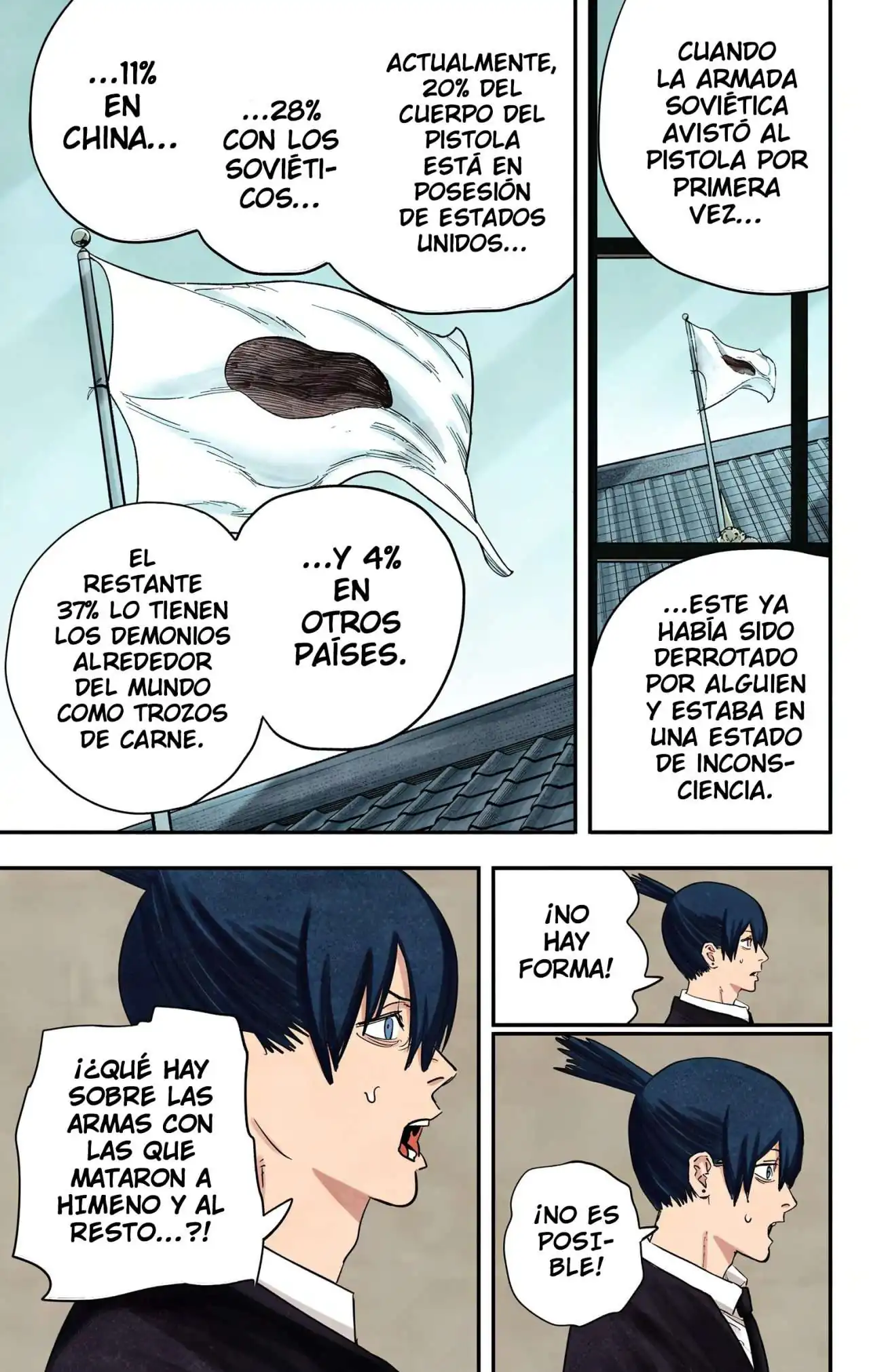 Página 12 — Chainsaw Man Capítulo 73