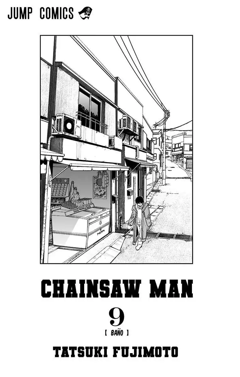 Página 3 — Chainsaw Man Capítulo 79.5