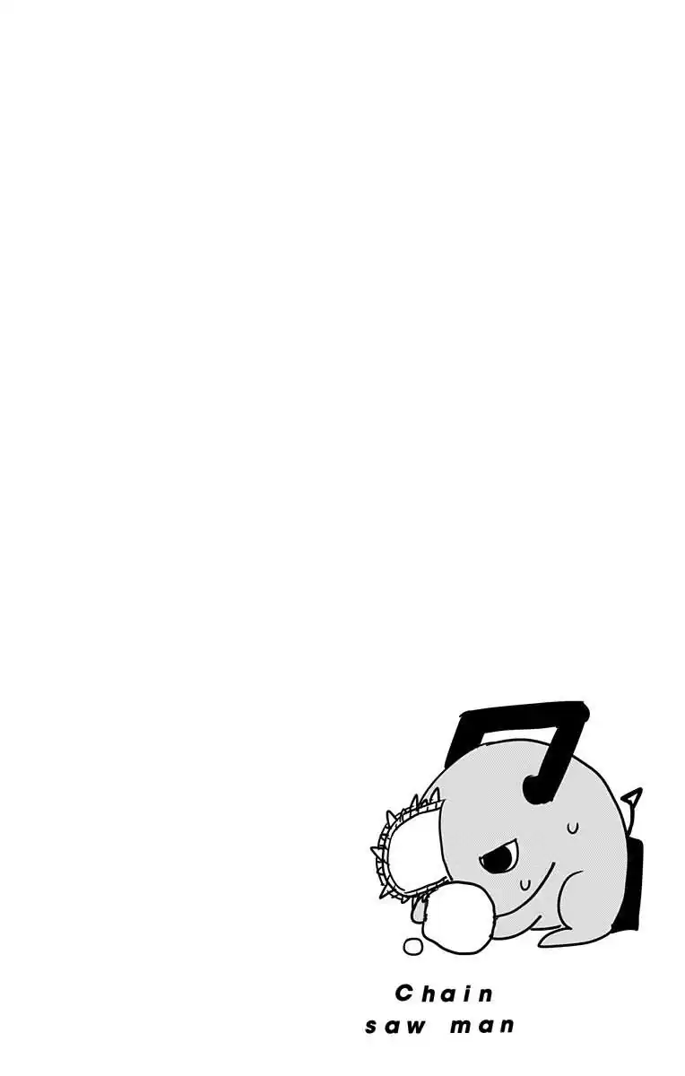 Página 17 — Chainsaw Man Capítulo 79.5