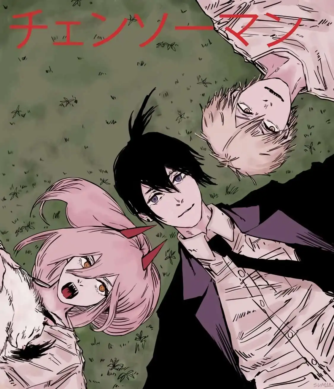 Página 21 — Chainsaw Man Capítulo 79