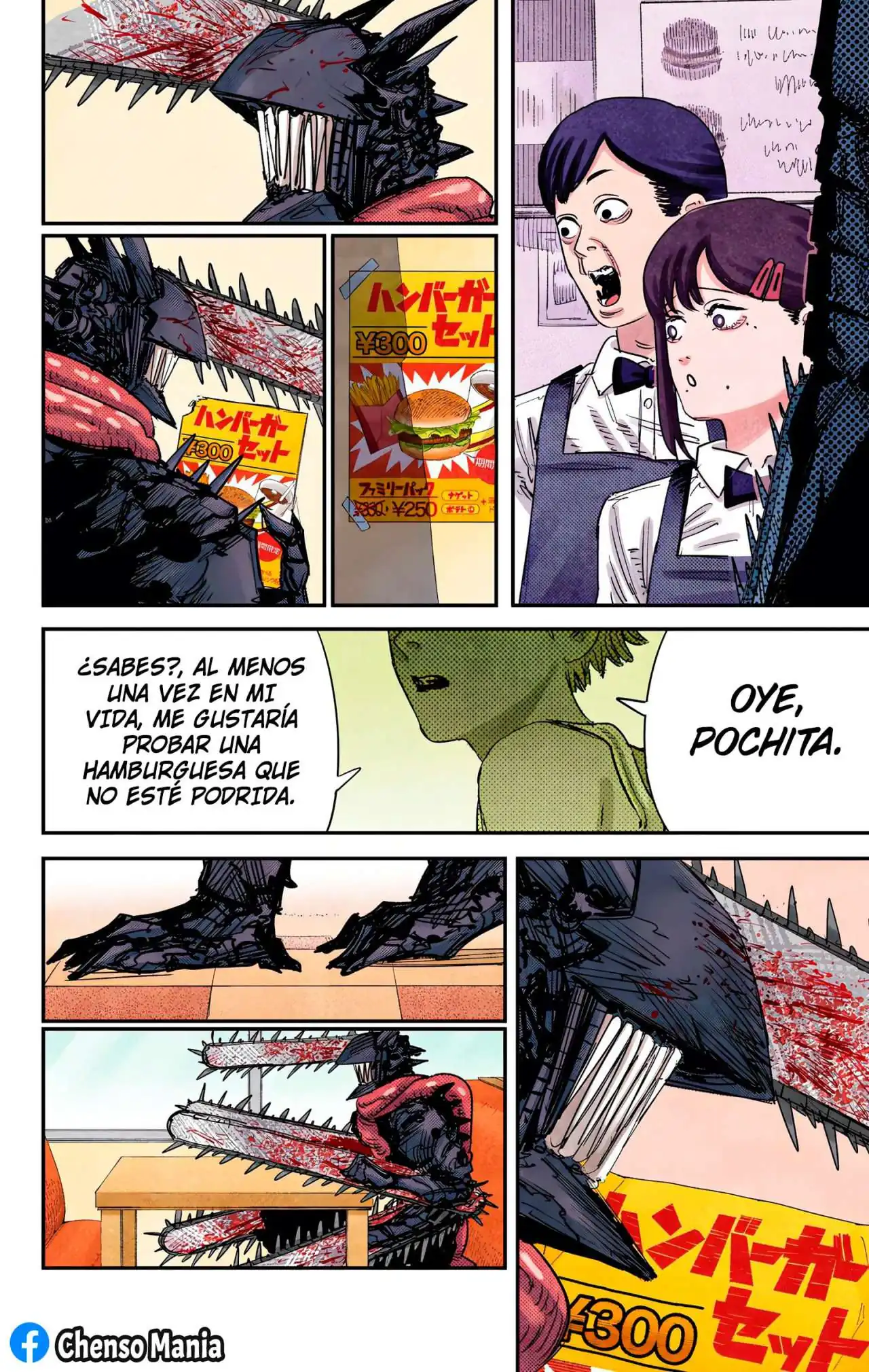 Página 13 — Chainsaw Man Capítulo 85