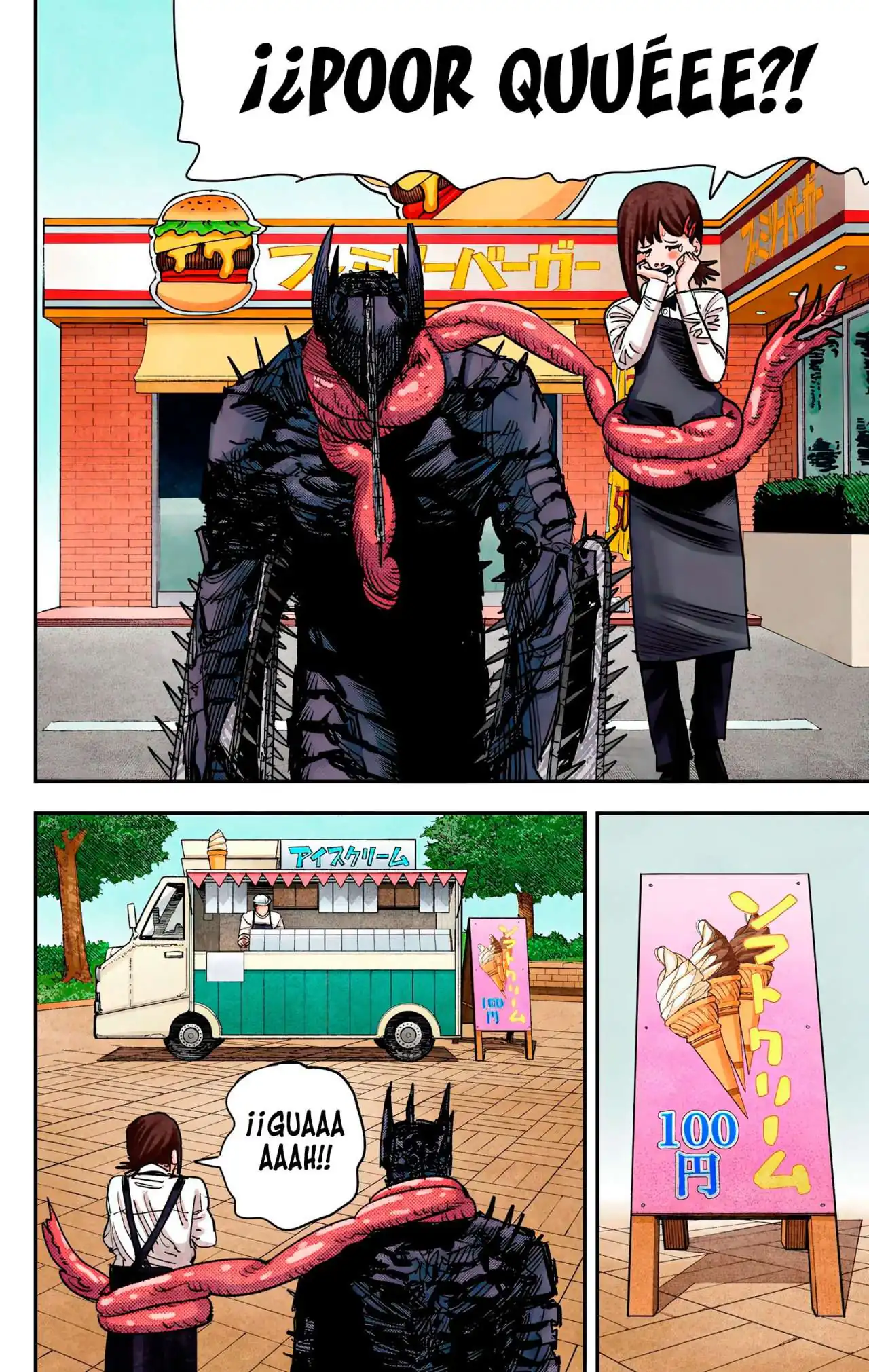 Página 5 — Chainsaw Man Capítulo 86