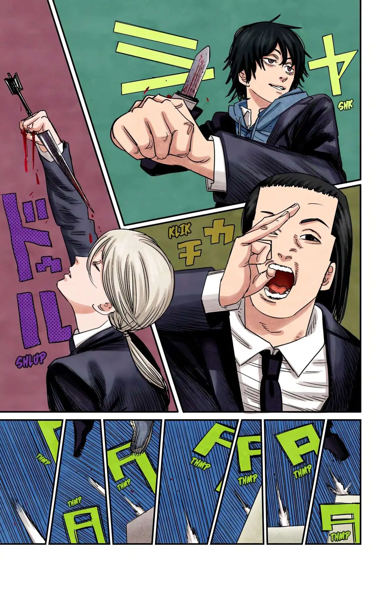 Página 6 — Chainsaw Man Capítulo 87