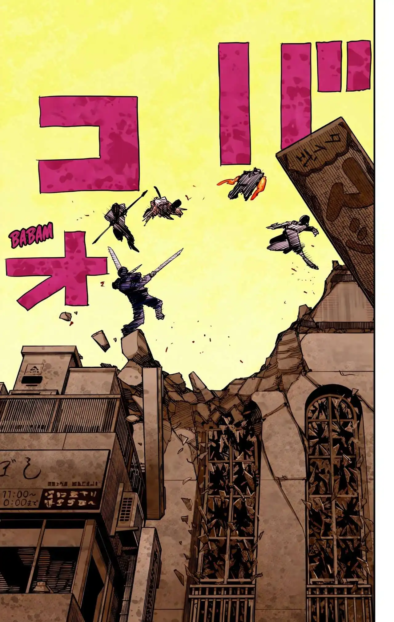 Página 9 — Chainsaw Man Capítulo 87
