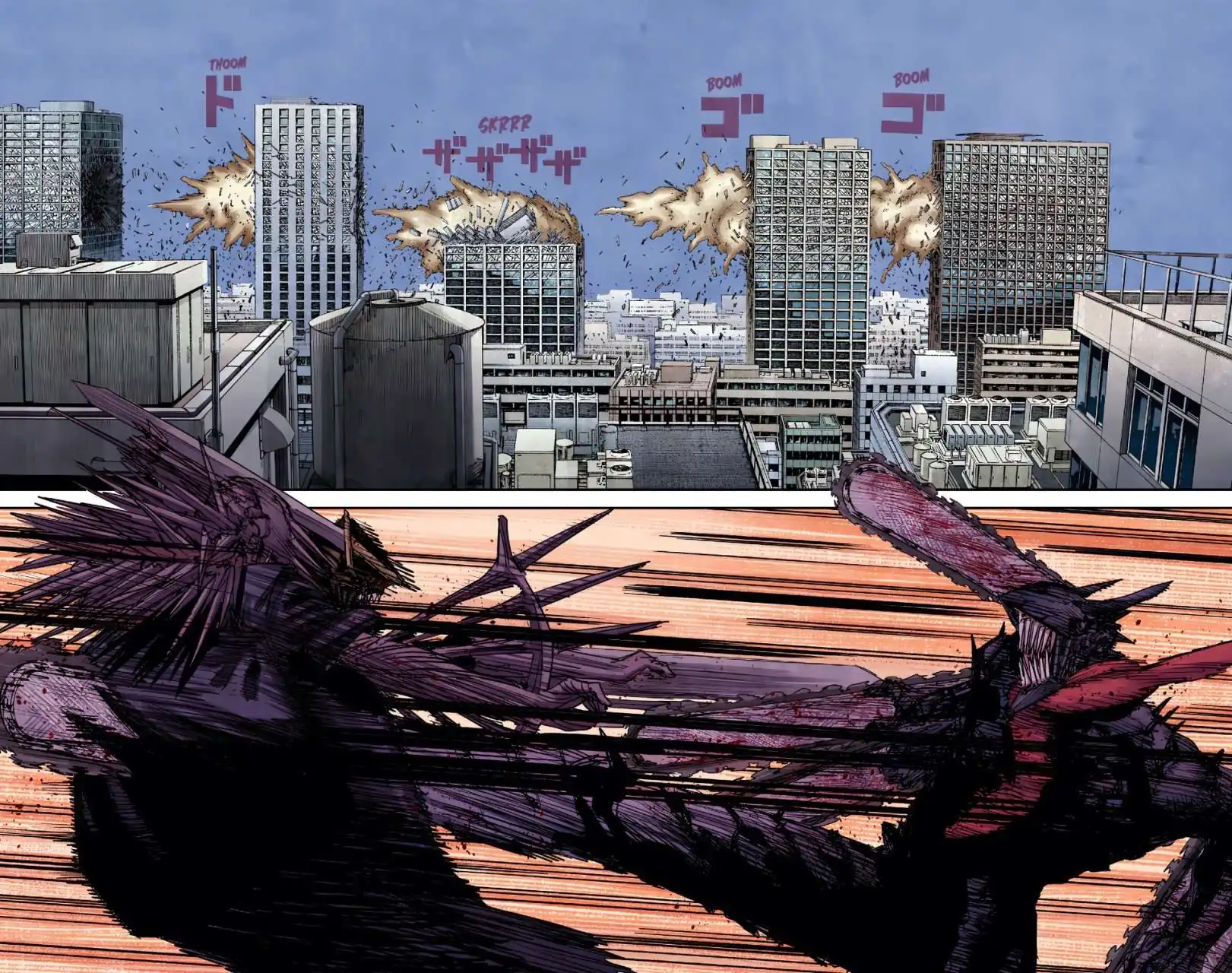 Página 10 — Chainsaw Man Capítulo 87