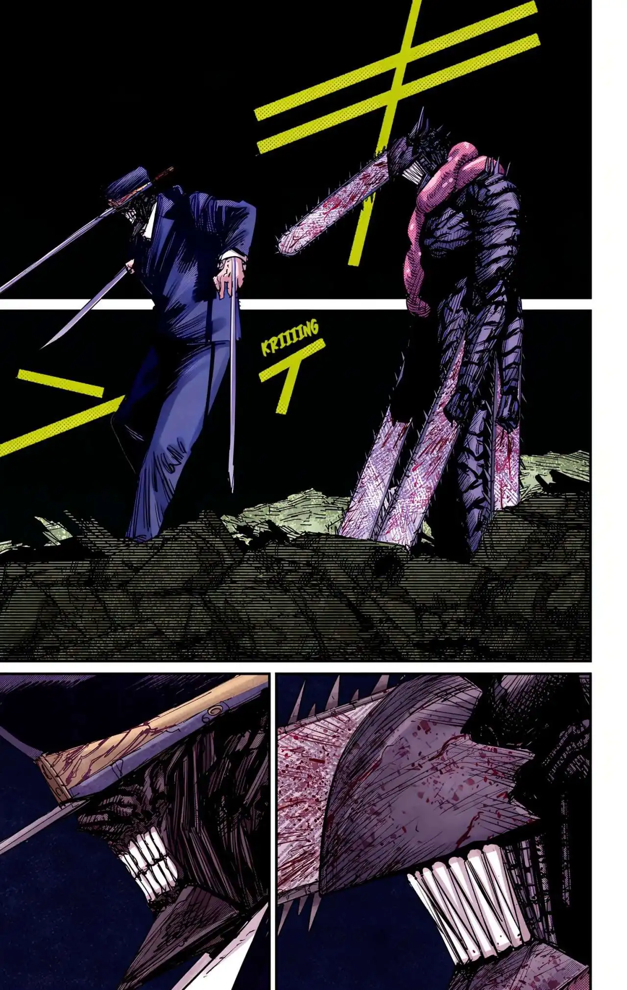 Página 15 — Chainsaw Man Capítulo 87